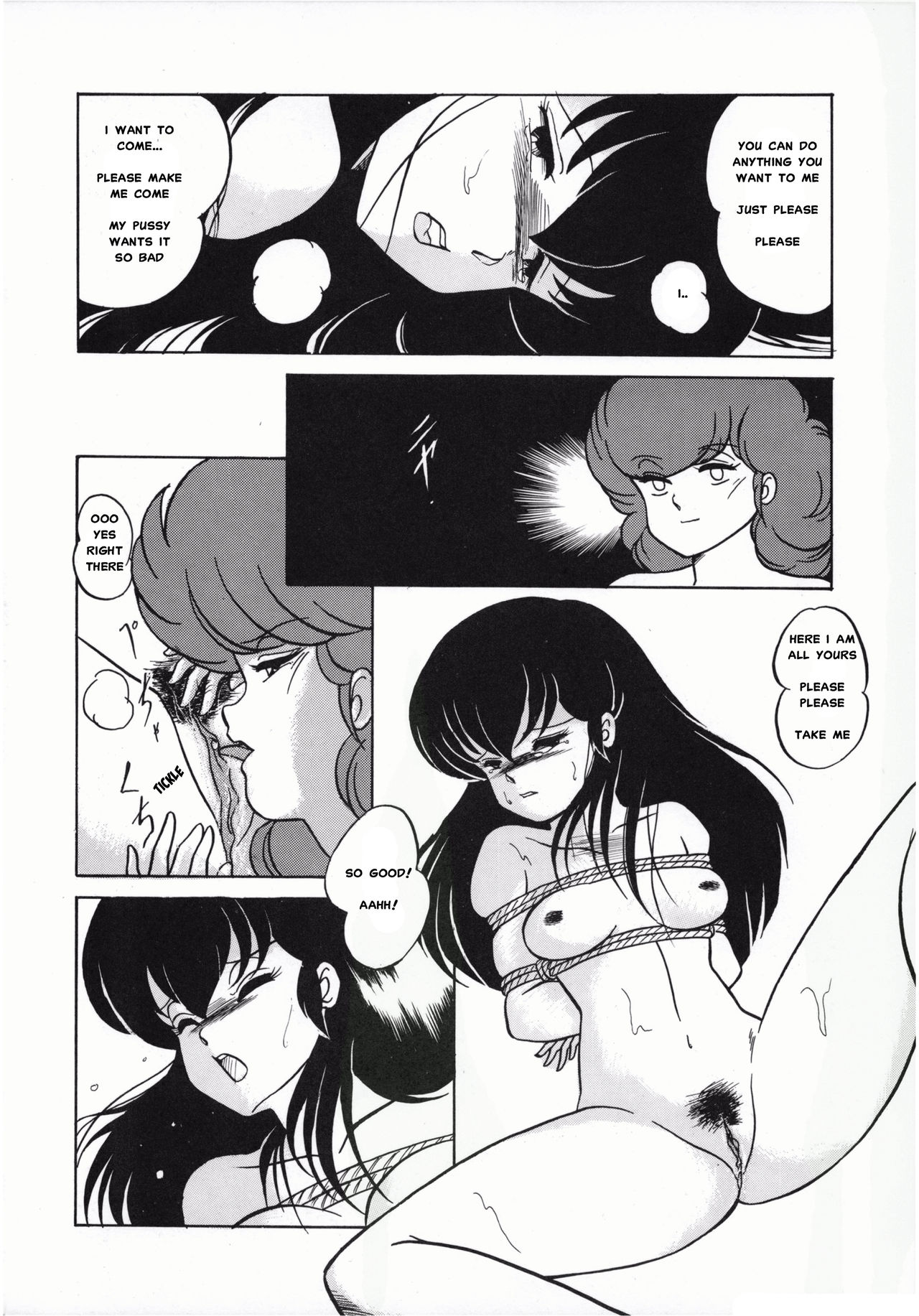 LITTL MREMAID SELLECT - Page 33