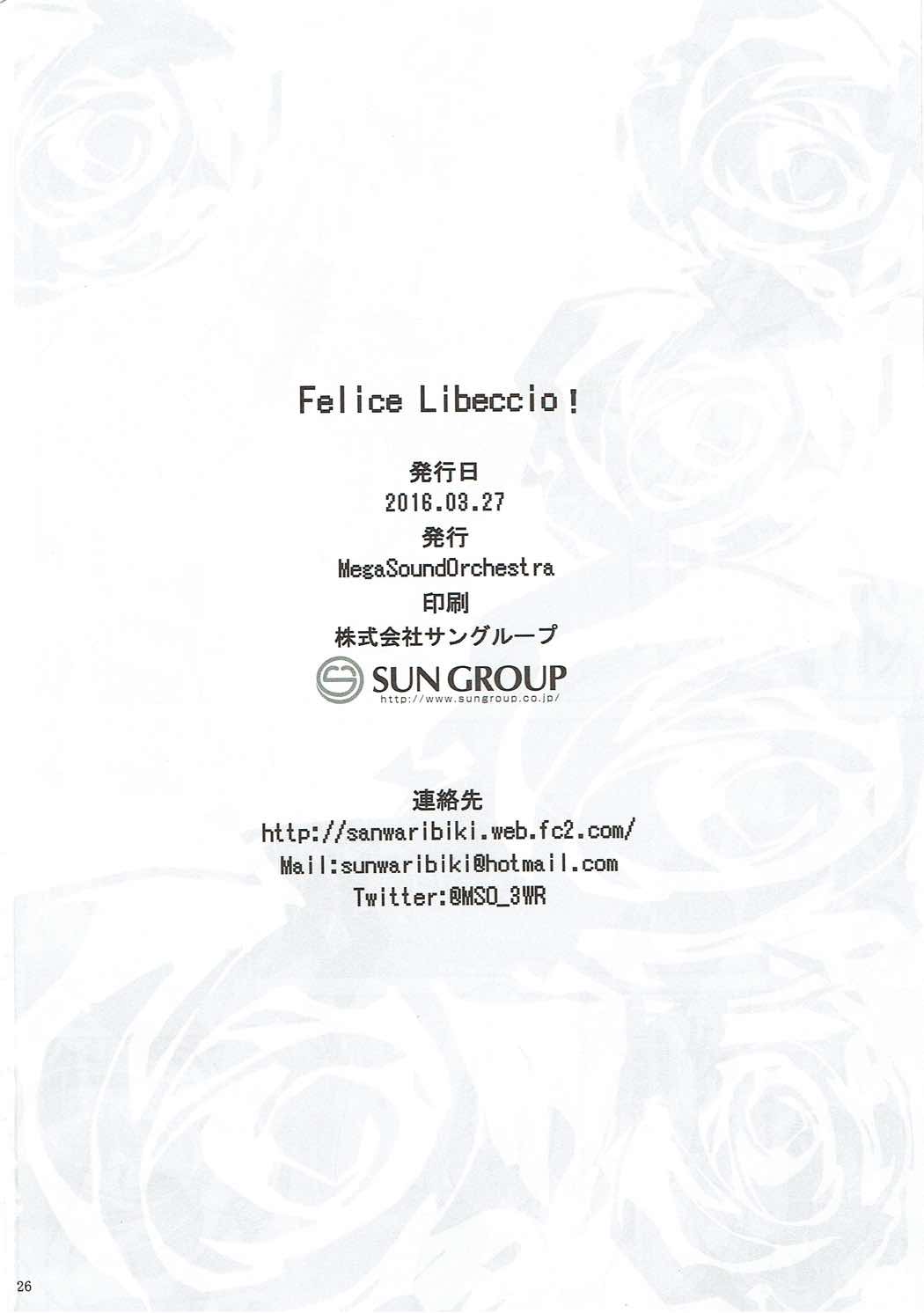 Felice Libeccio! - Page 25
