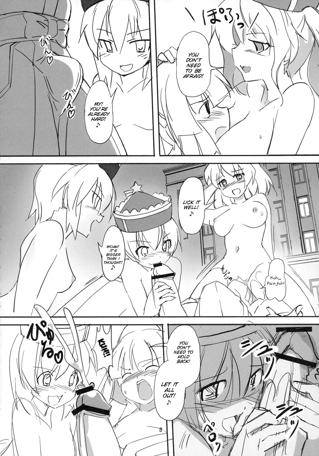 TFC BUSTERS - Page 9