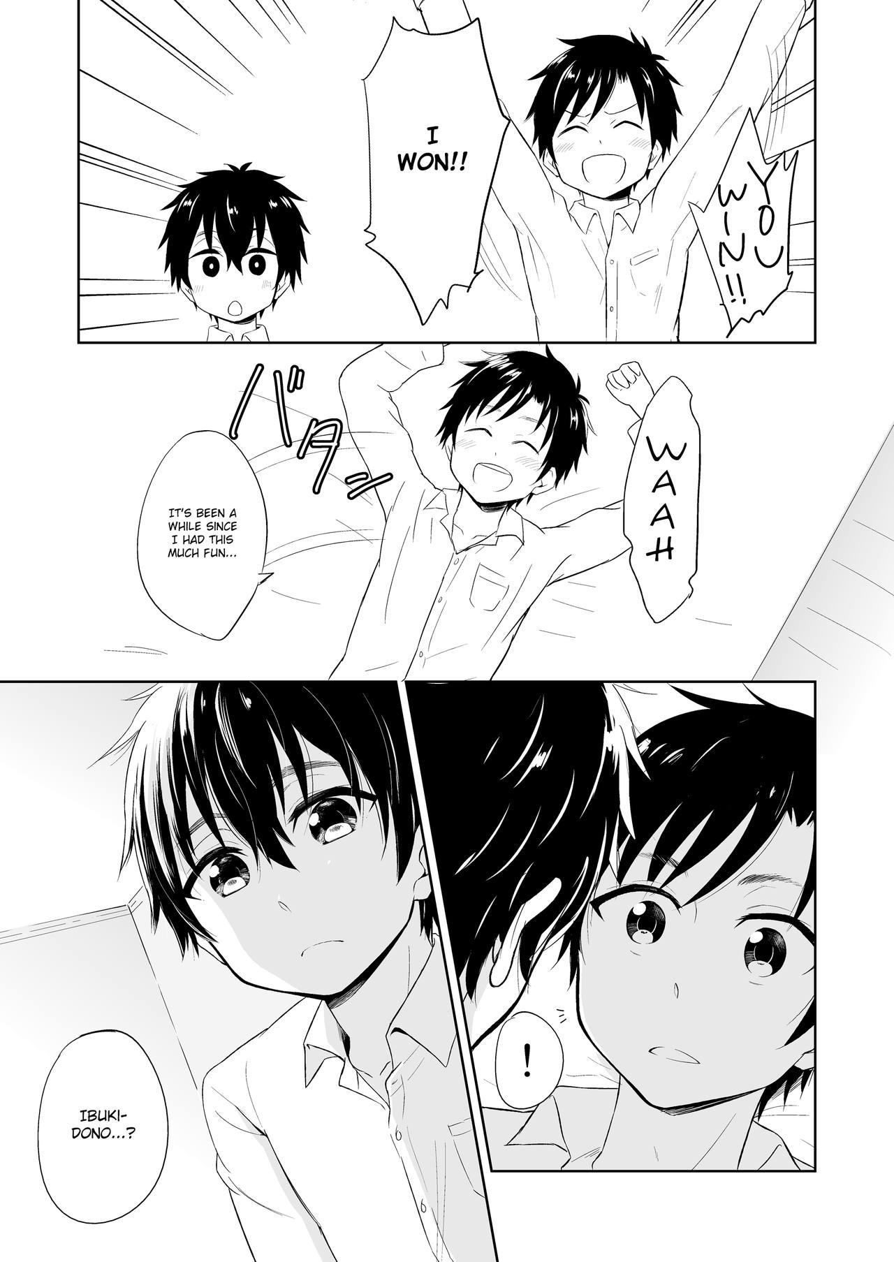 Ibuki no Gotoku - Page 10