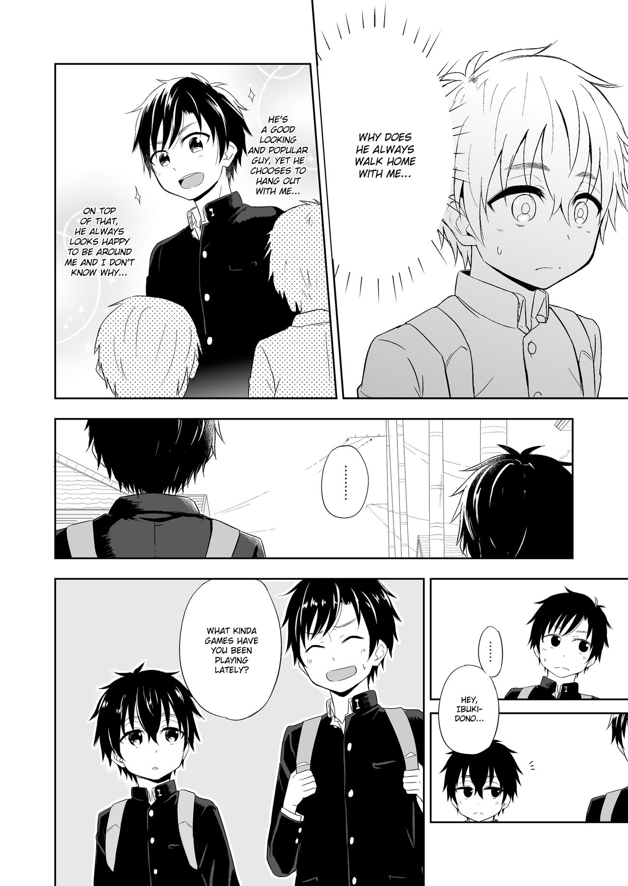 Ibuki no Gotoku - Page 5