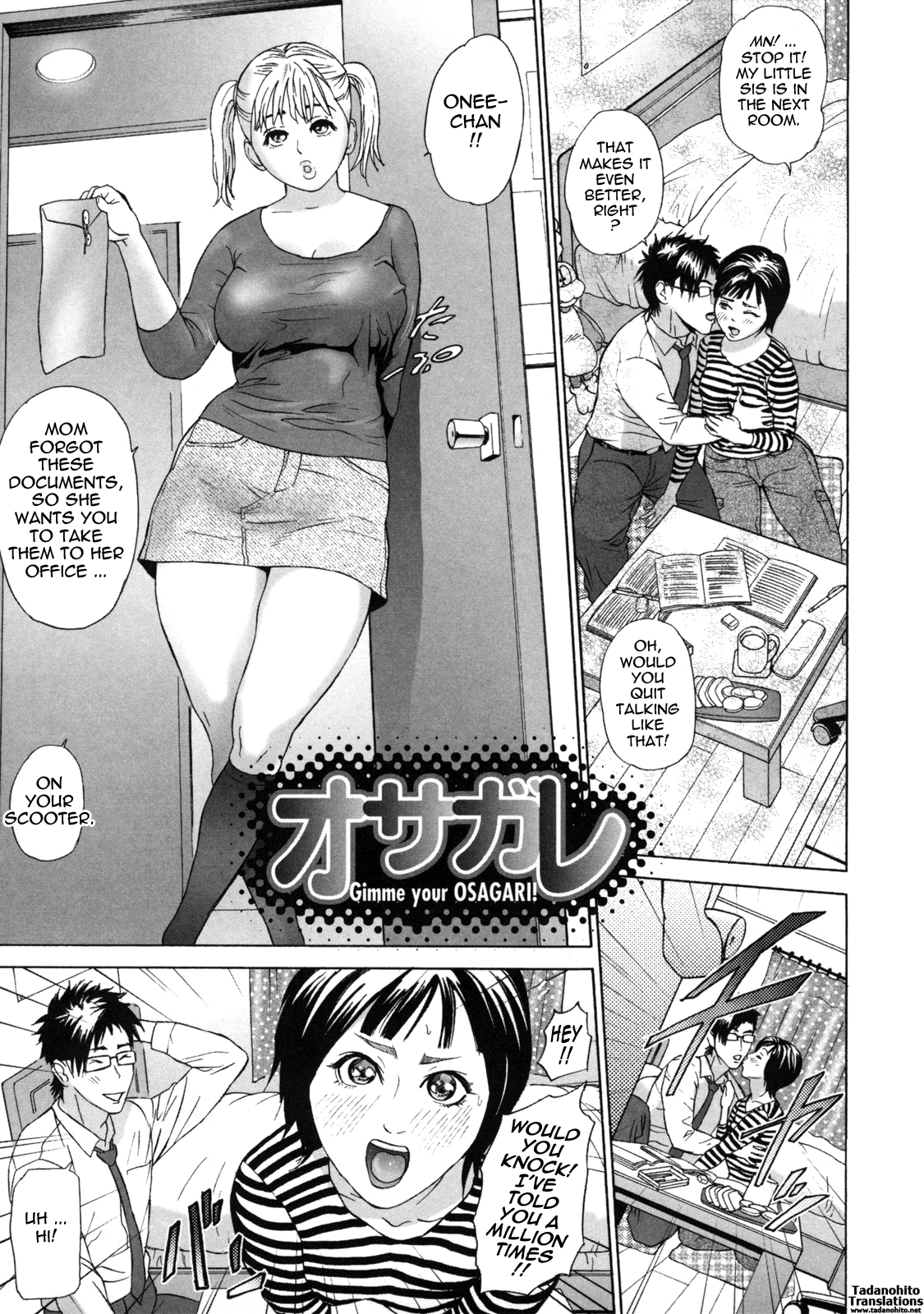 Low Return ~Toshiue no Imouto~ - Page 183