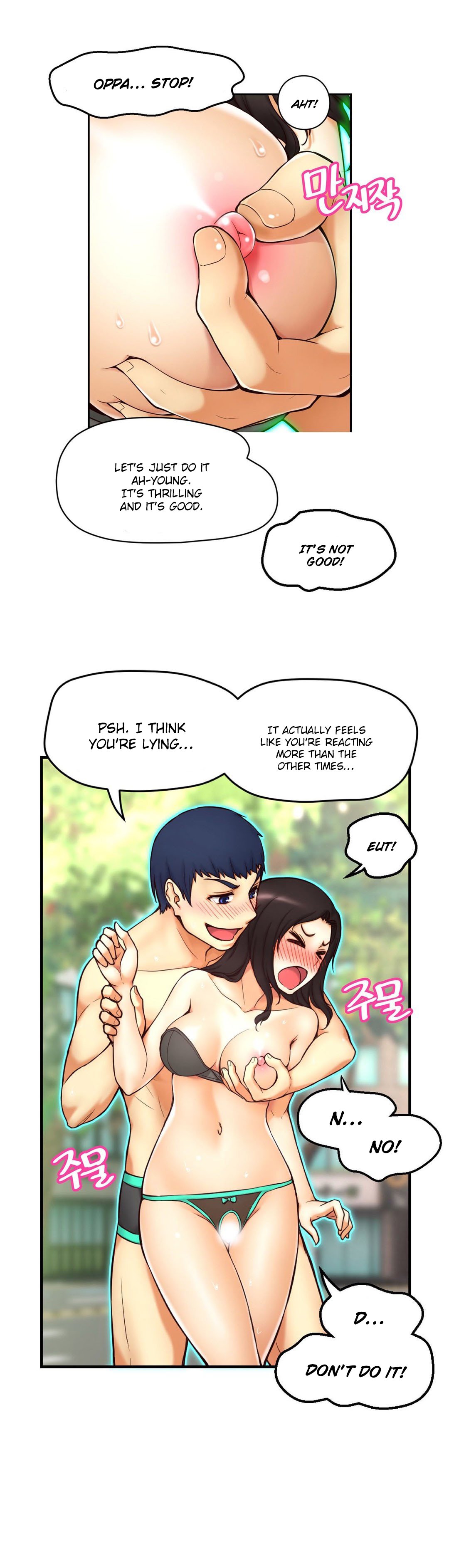Mia's Tool Ch.0-3 - Page 104
