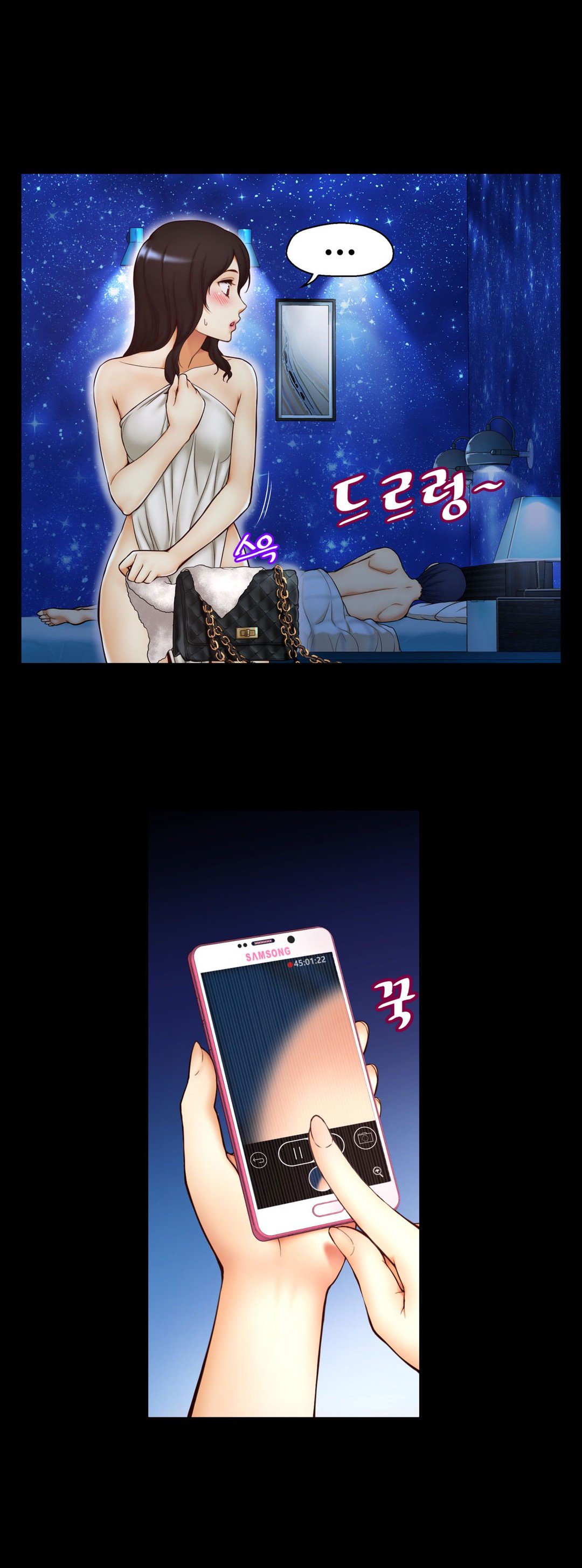 Mia's Tool Ch.0-3 - Page 125