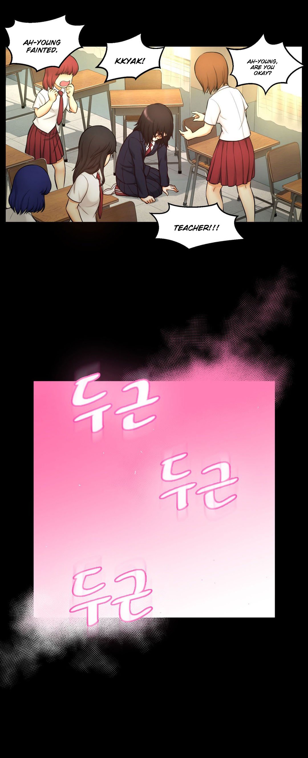 Mia's Tool Ch.0-3 - Page 143