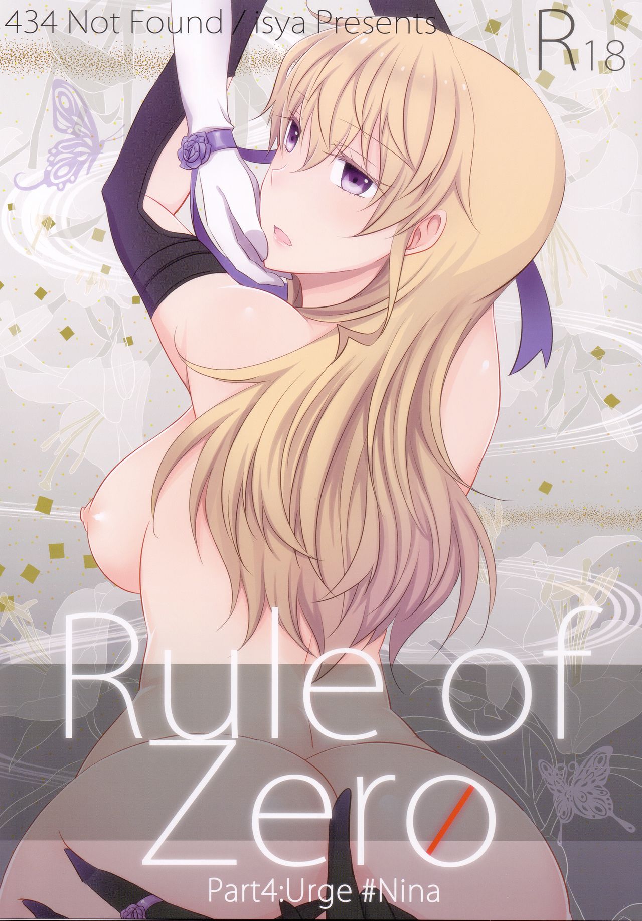 Preview page 1