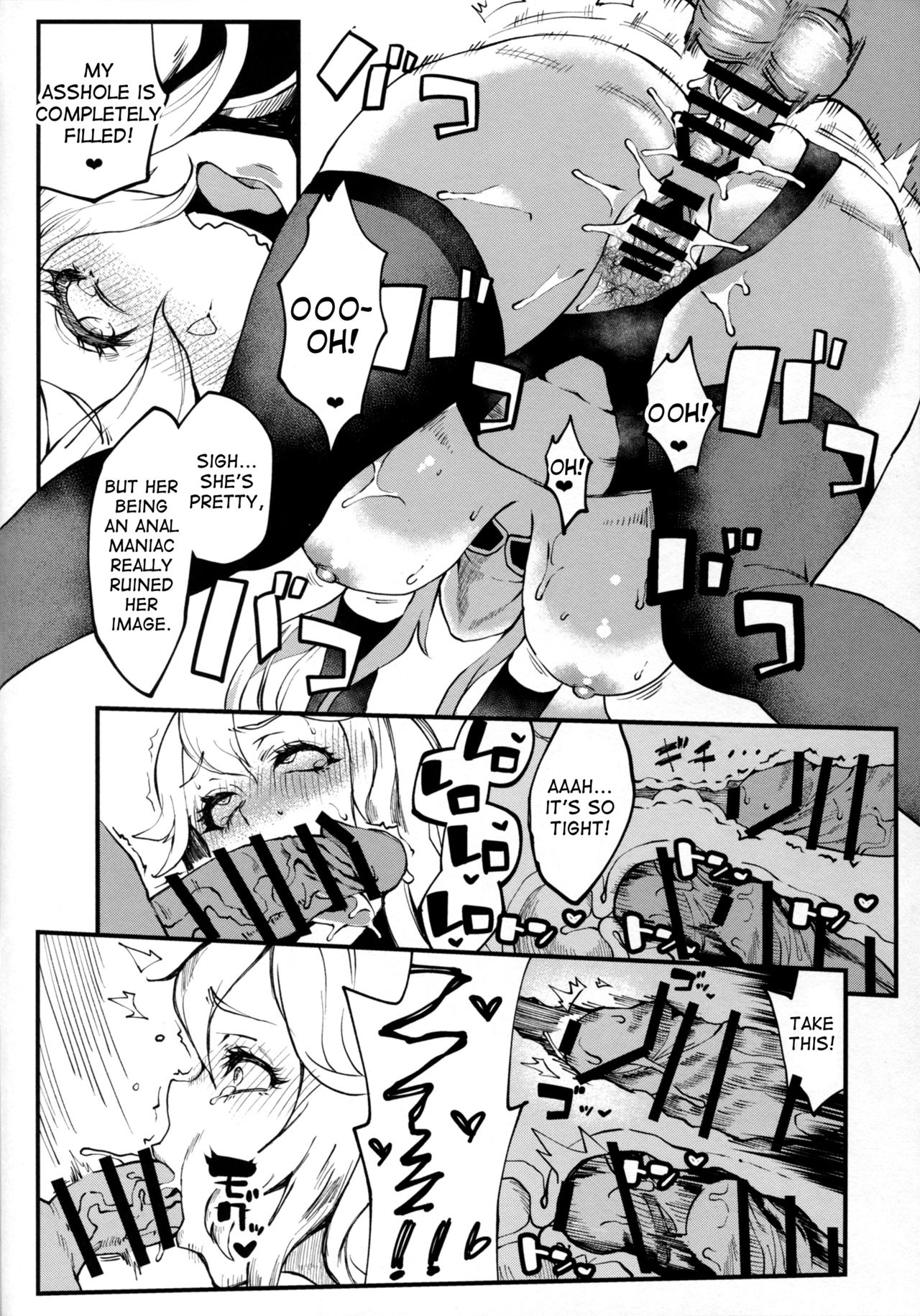 Bitch Beach Witch - Page 20
