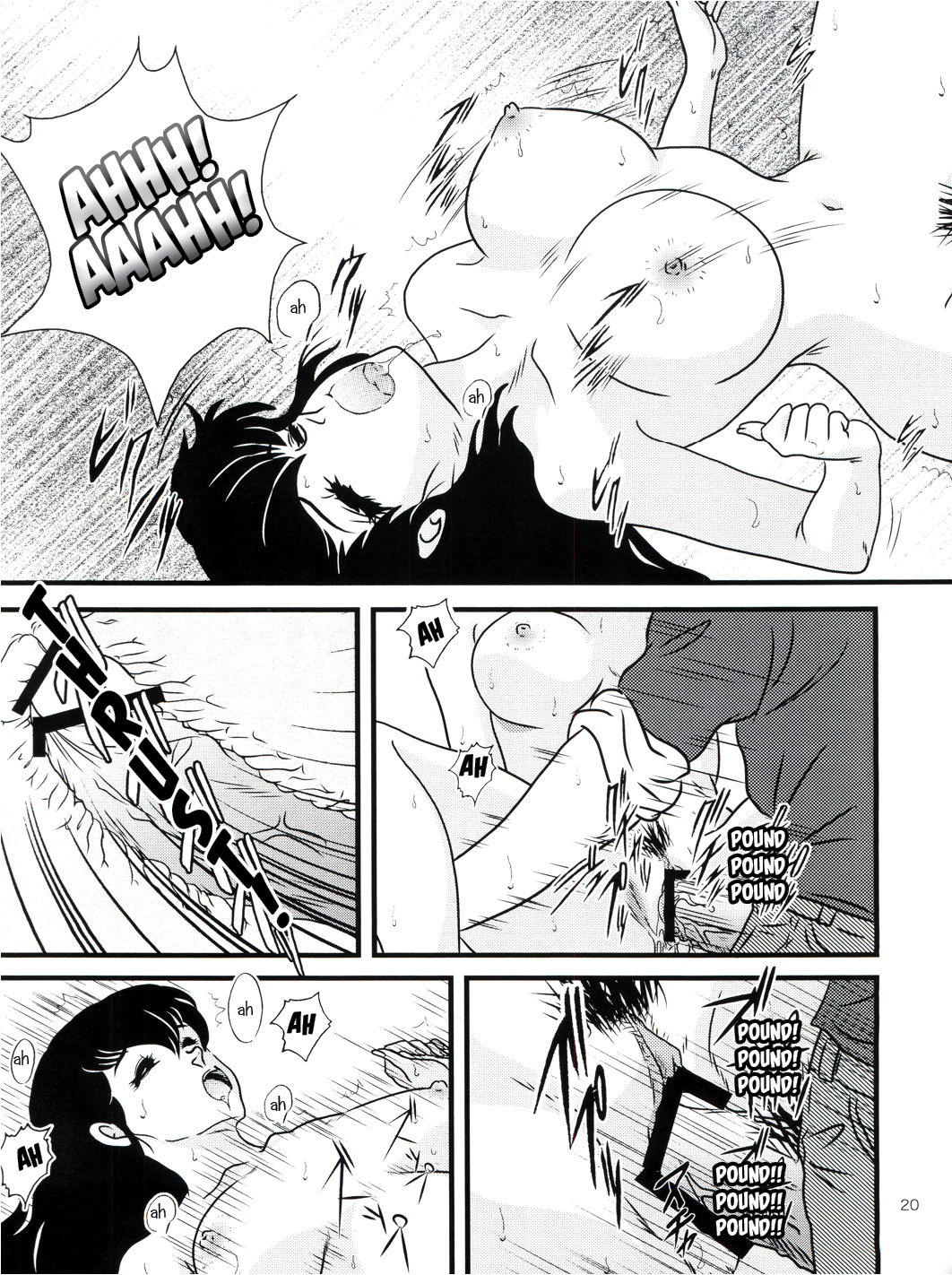 Fairy 13 - Page 19