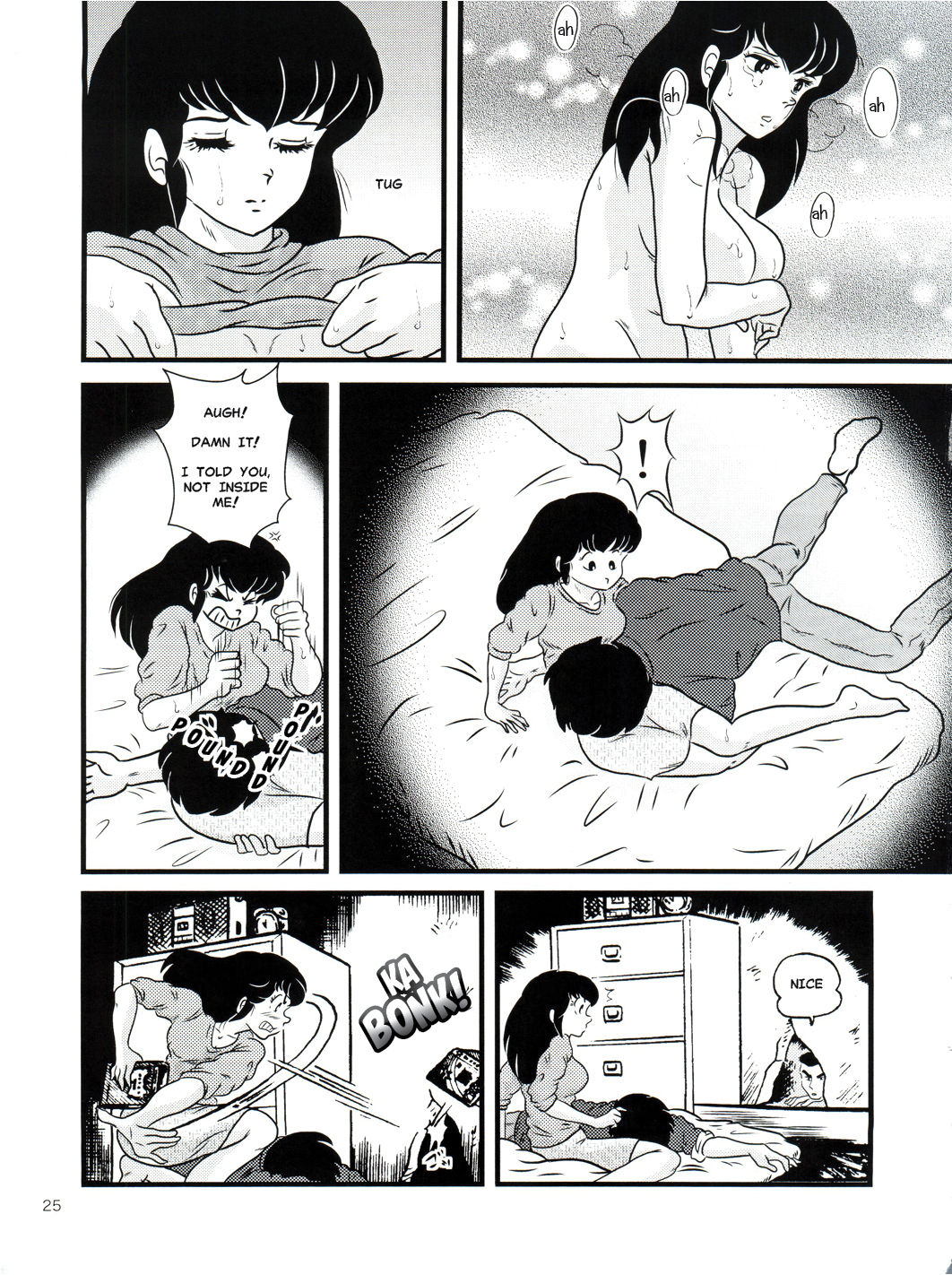 Fairy 13 - Page 24
