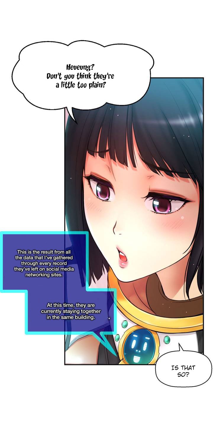 Mia's Tool Ch.0-4 - Page 21