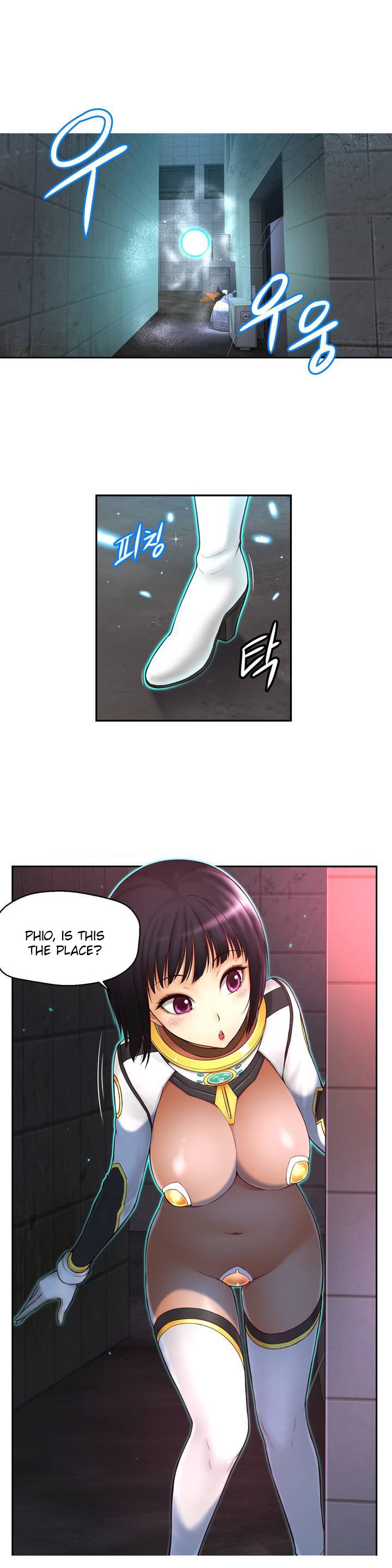 Mia's Tool Ch.0-4 - Page 26