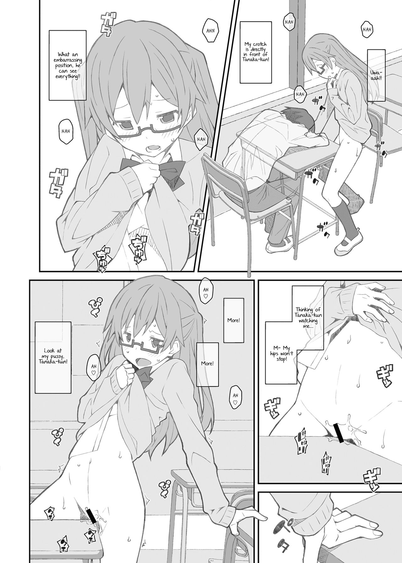 TYPE-43 - Page 10