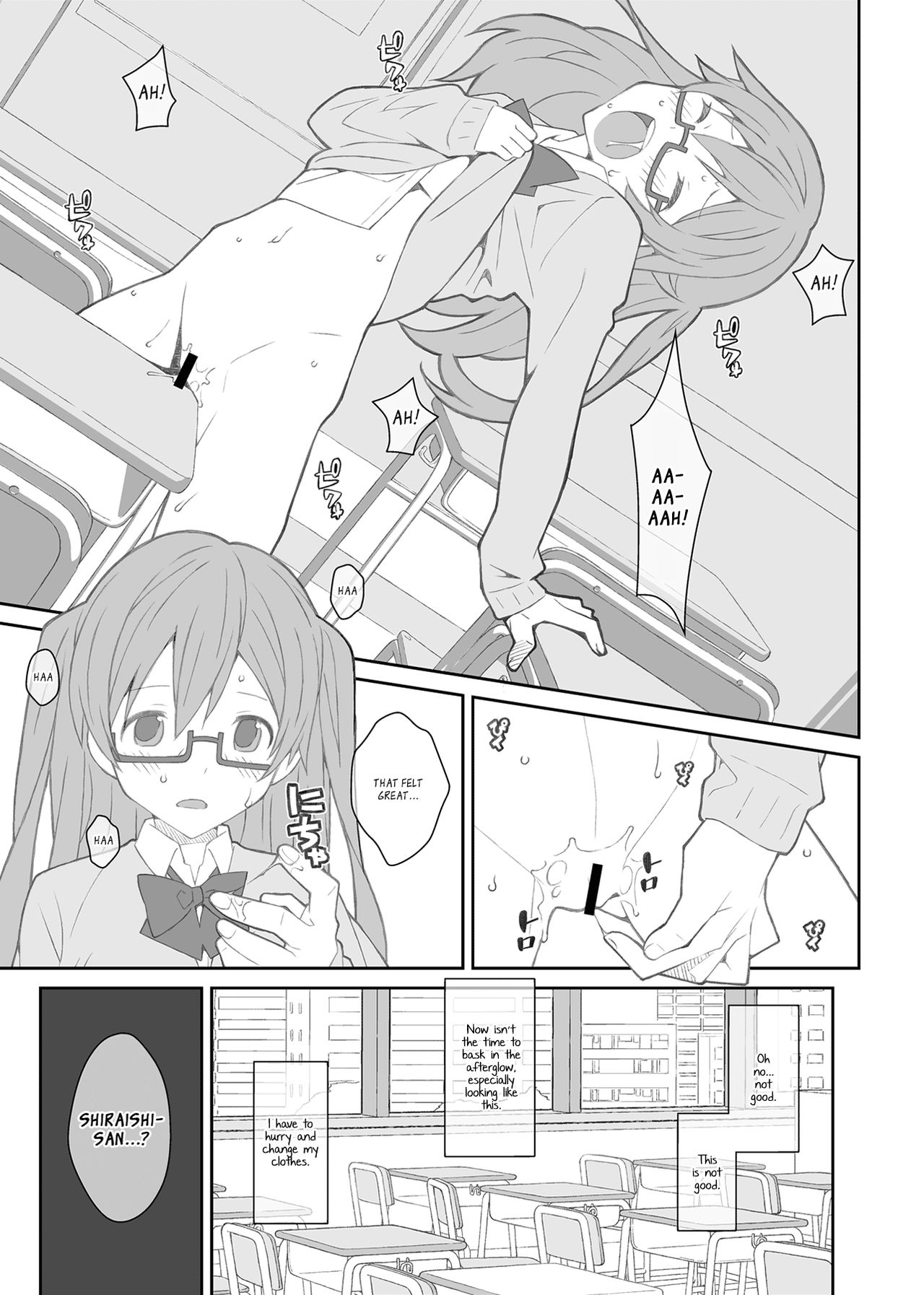 TYPE-43 - Page 11