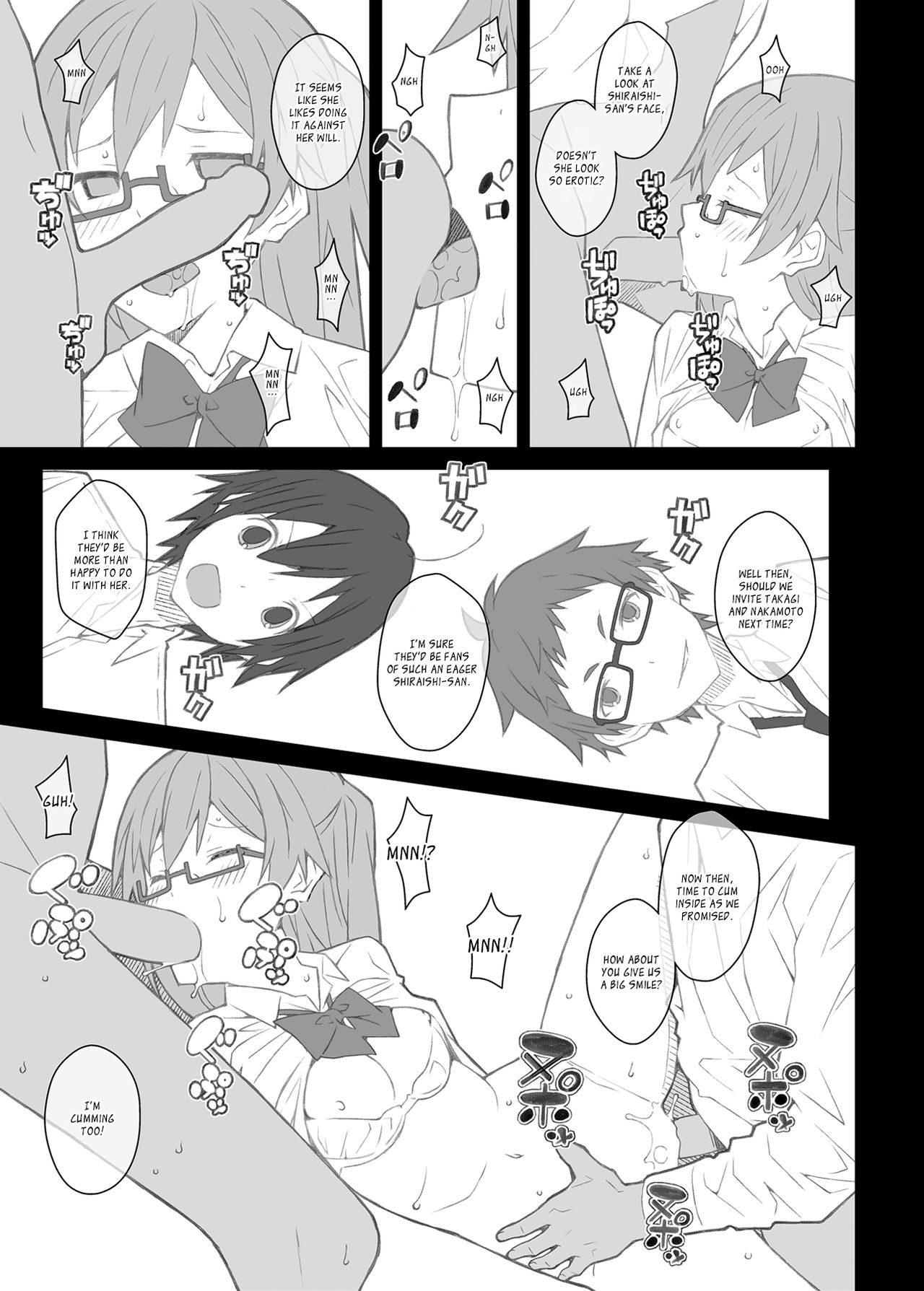 TYPE-43 - Page 19