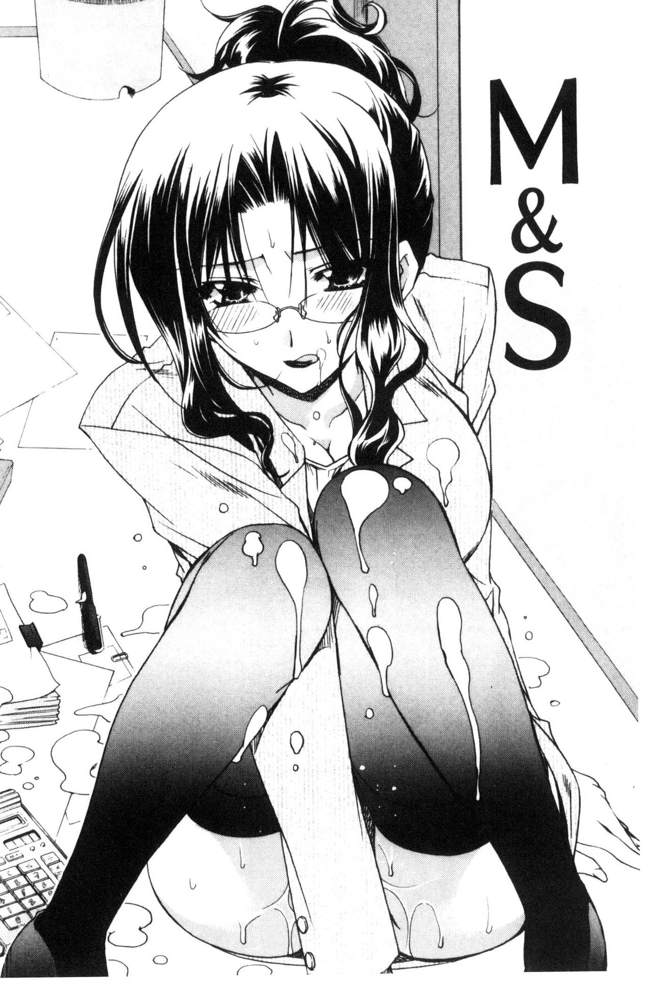Kanojo to H | 女友與H - Page 37