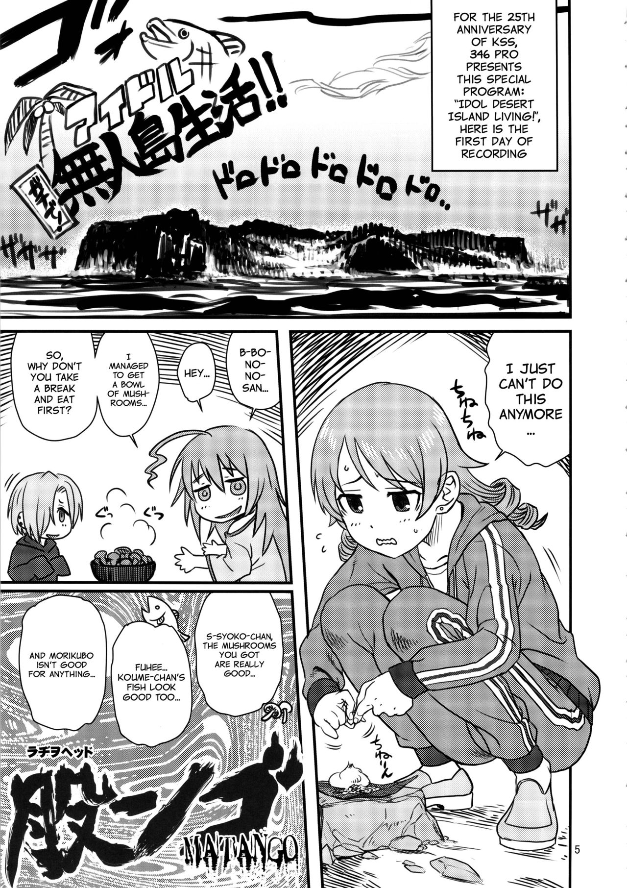 Preview page 5