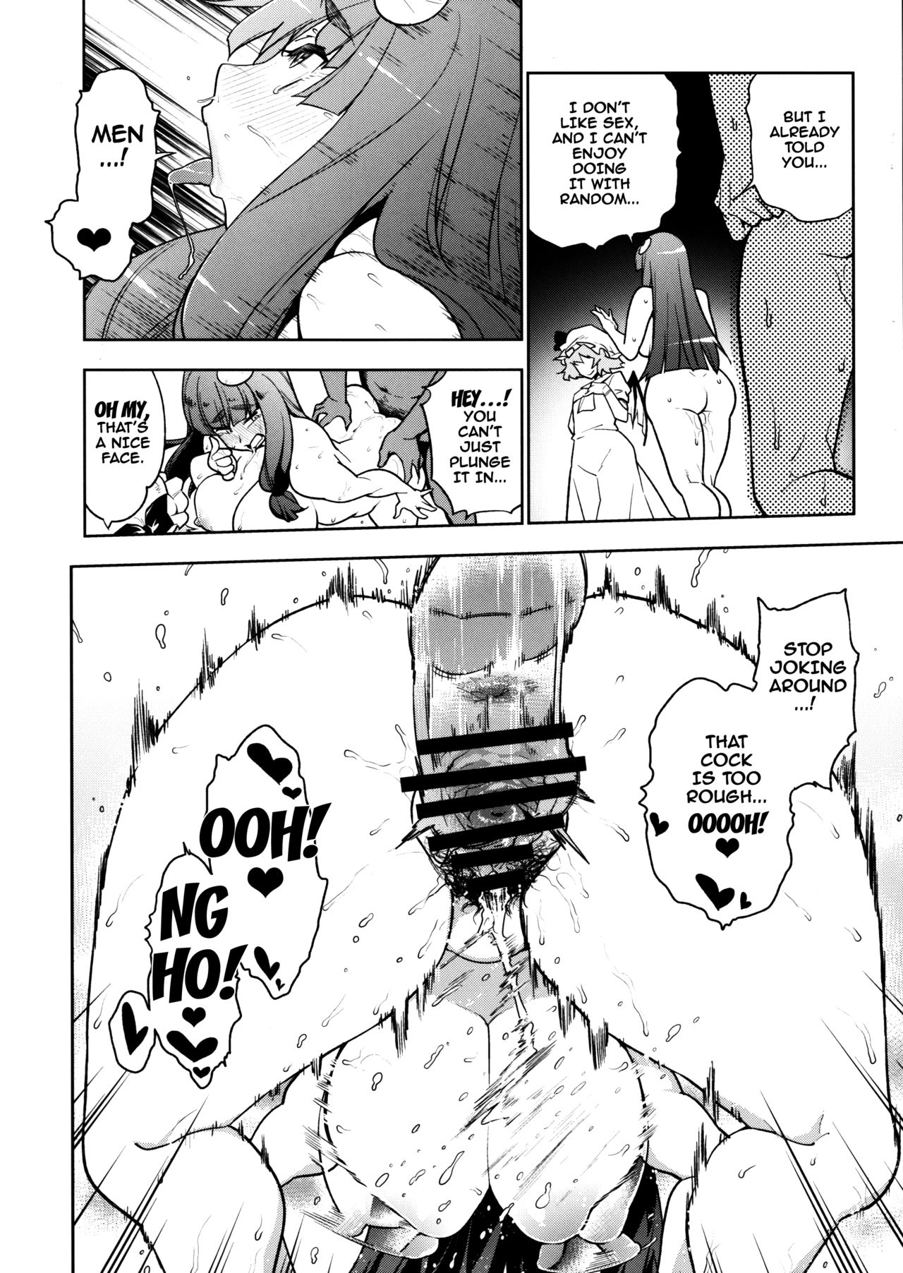 Docchi no Onna Show - Page 13