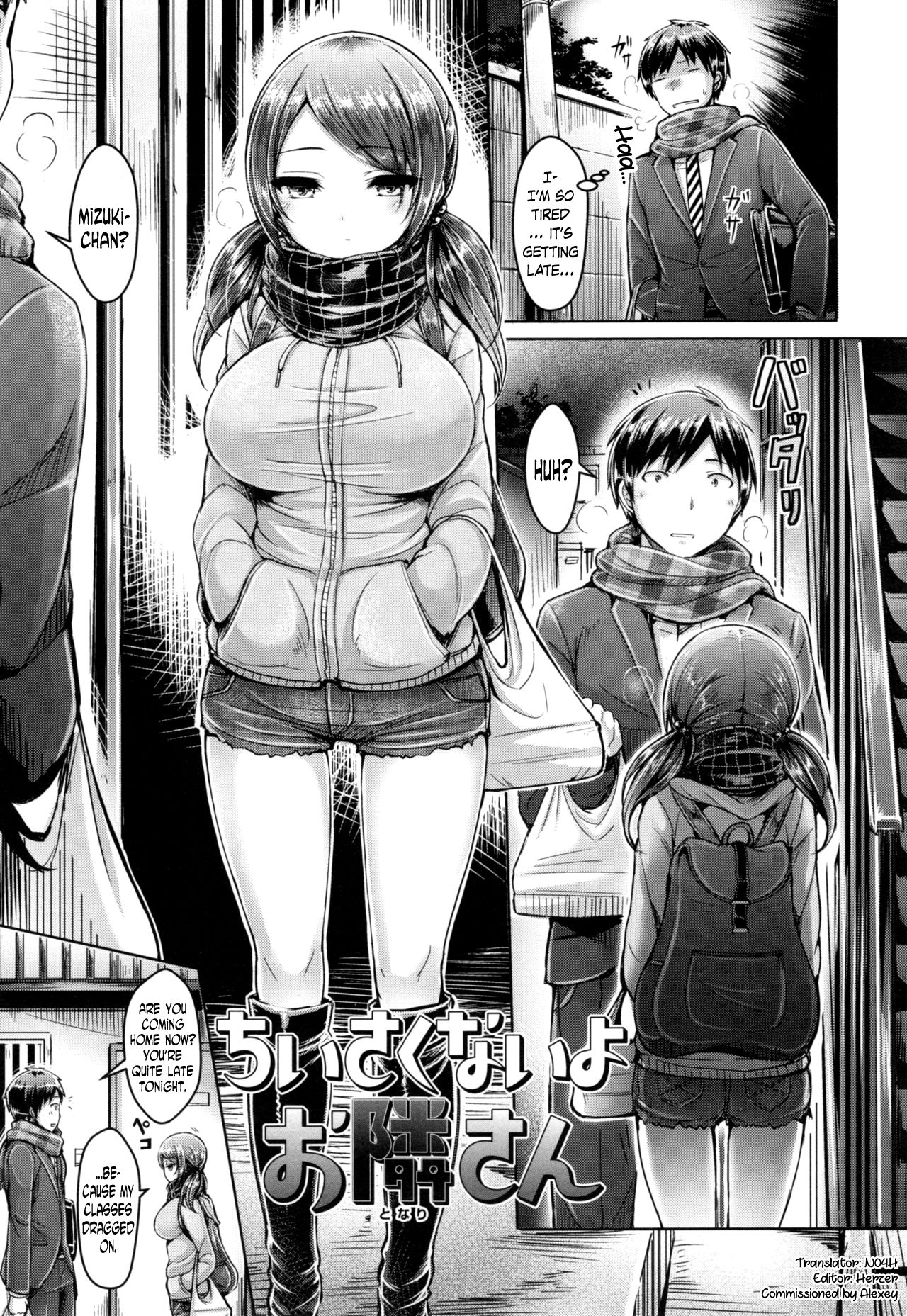 Koizome Marking ch. 4, 8, 13 - Page 37