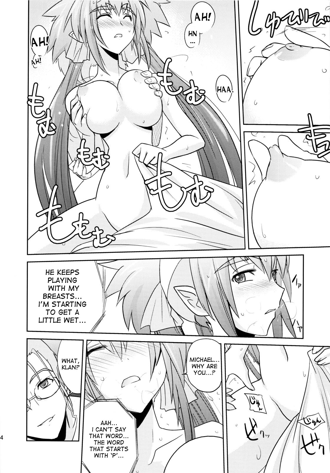 Poyopacho Berry - Page 13