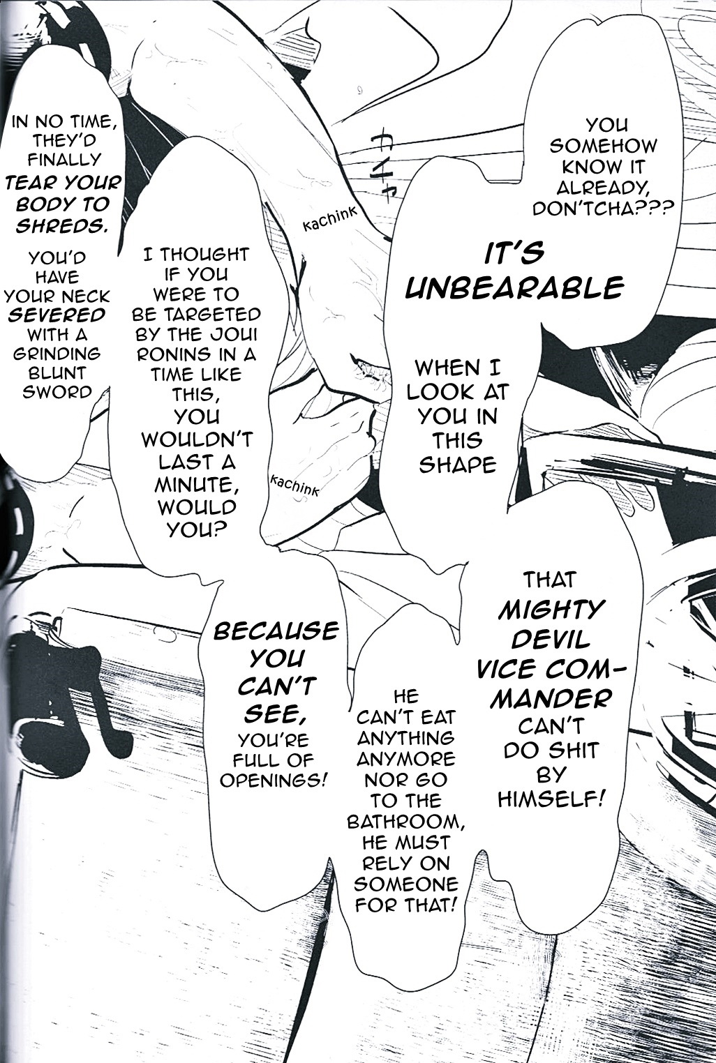 Me Yami Otoko - Page 29