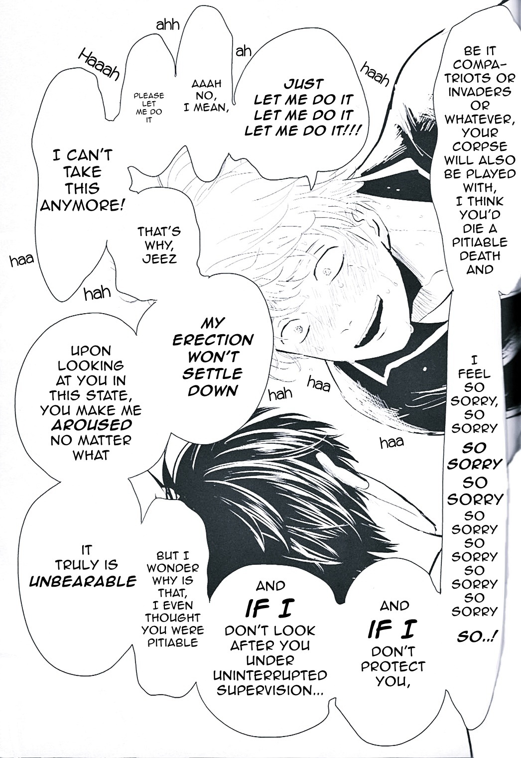 Me Yami Otoko - Page 30