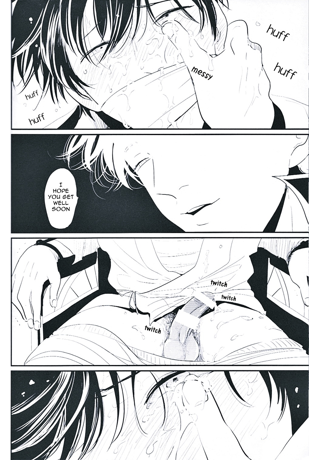Me Yami Otoko - Page 39