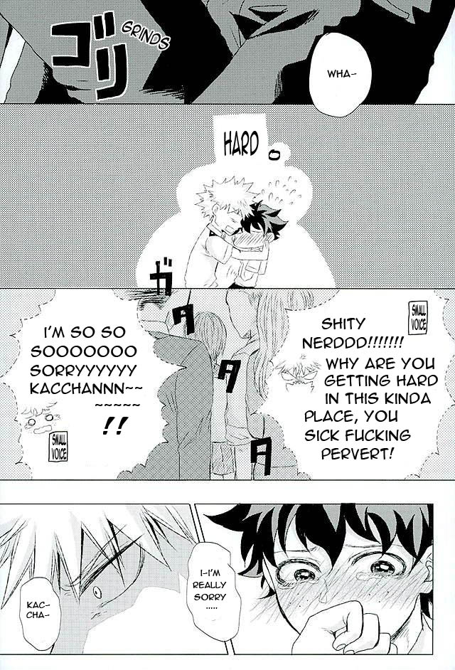 Byousoku Blackout - Page 16