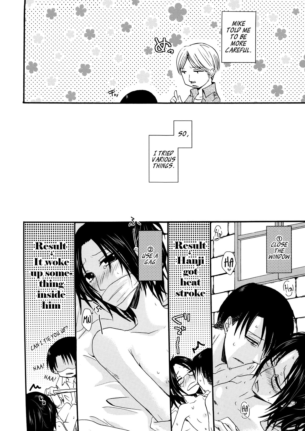 Sultry - Page 11