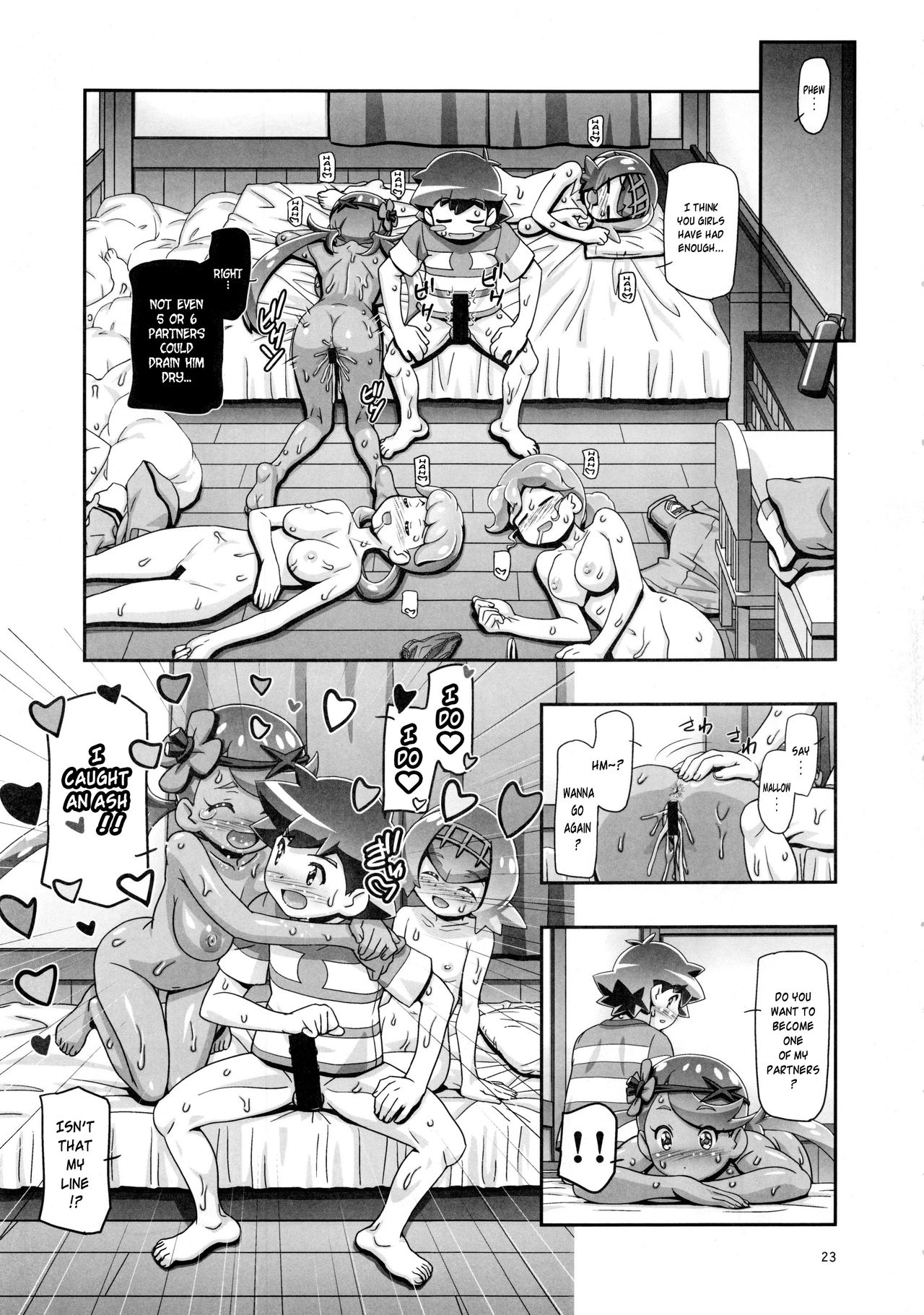 PM GALS SUNMOON MALLOW - Page 22