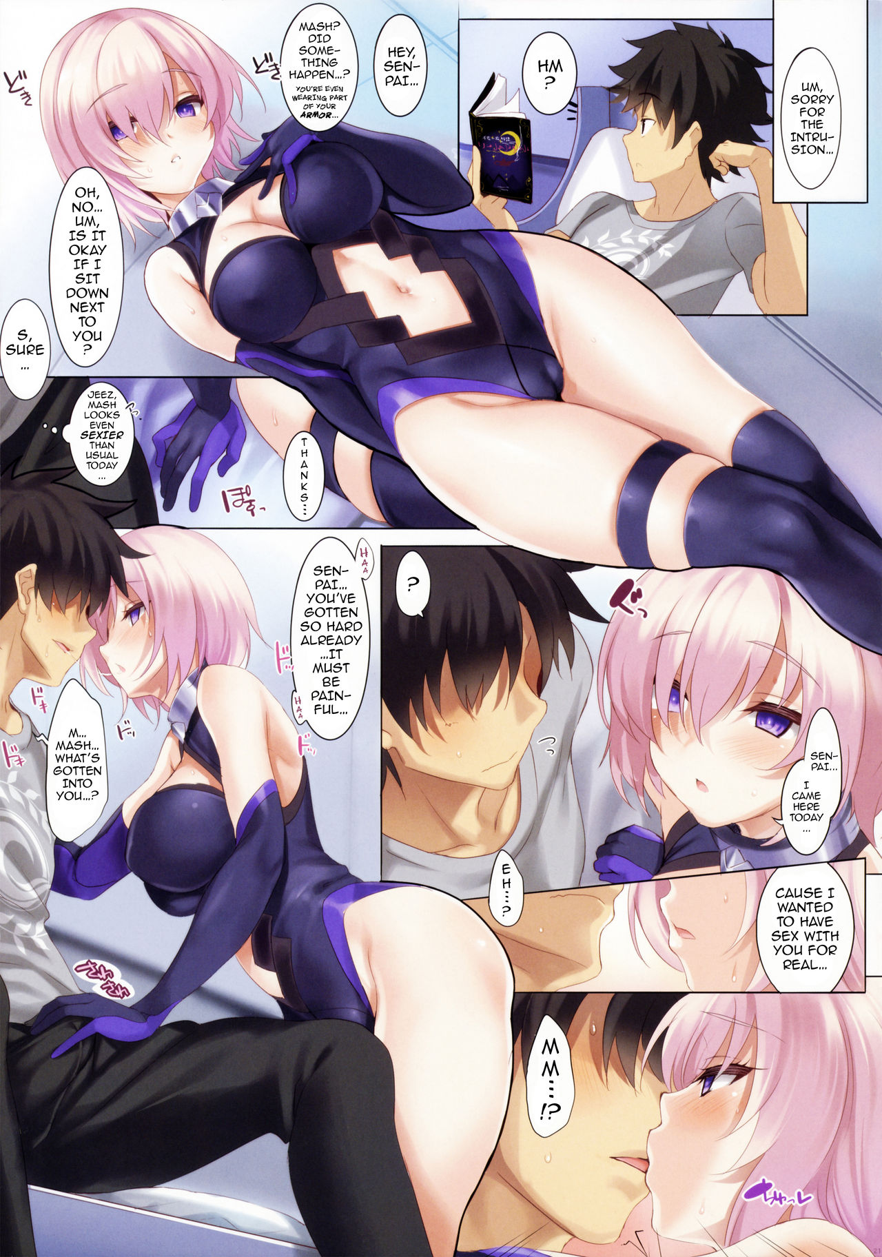 CL-orz 53 - Page 21
