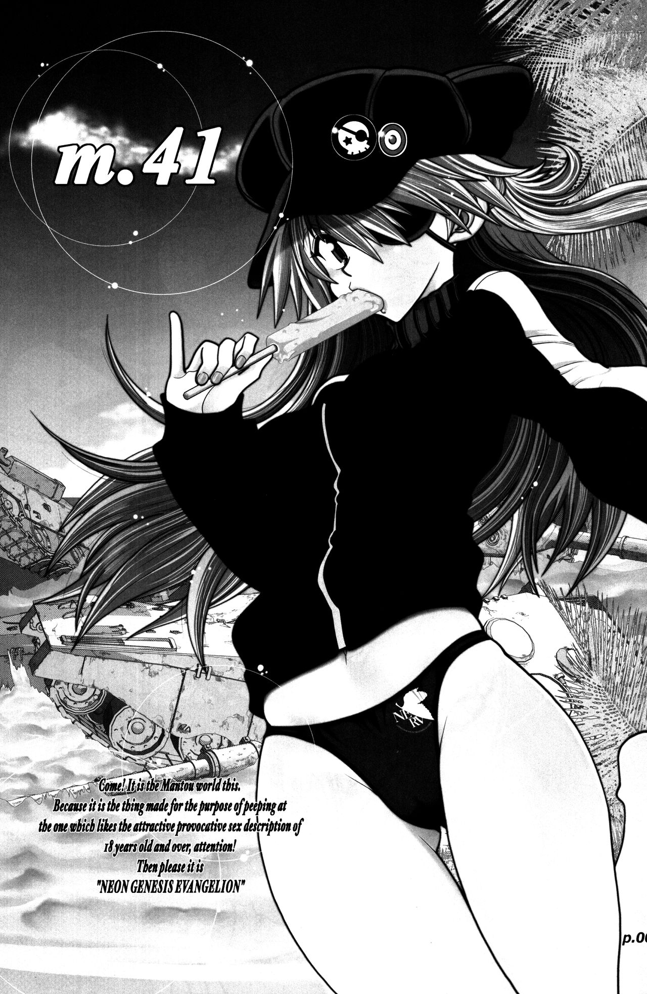 Preview page 2