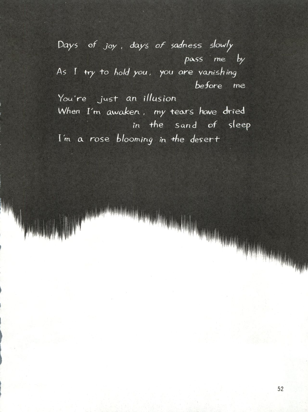 SEE YOU AGAIN 10 - Page 51