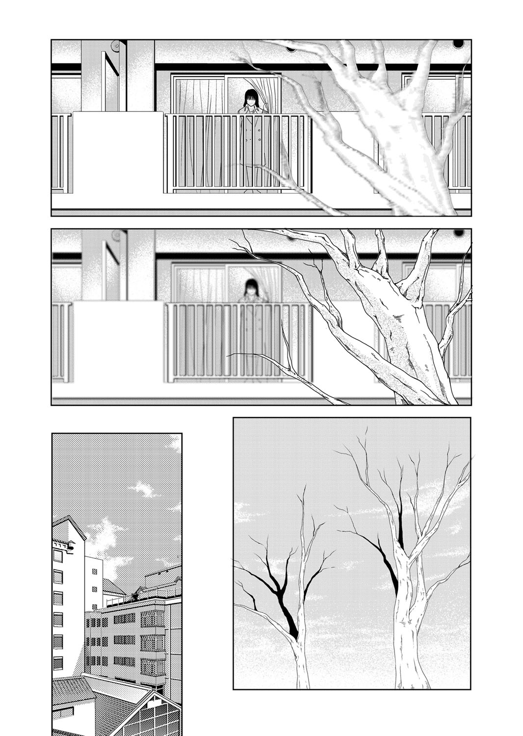 COMIC Magnum Vol. 40 - Page 49
