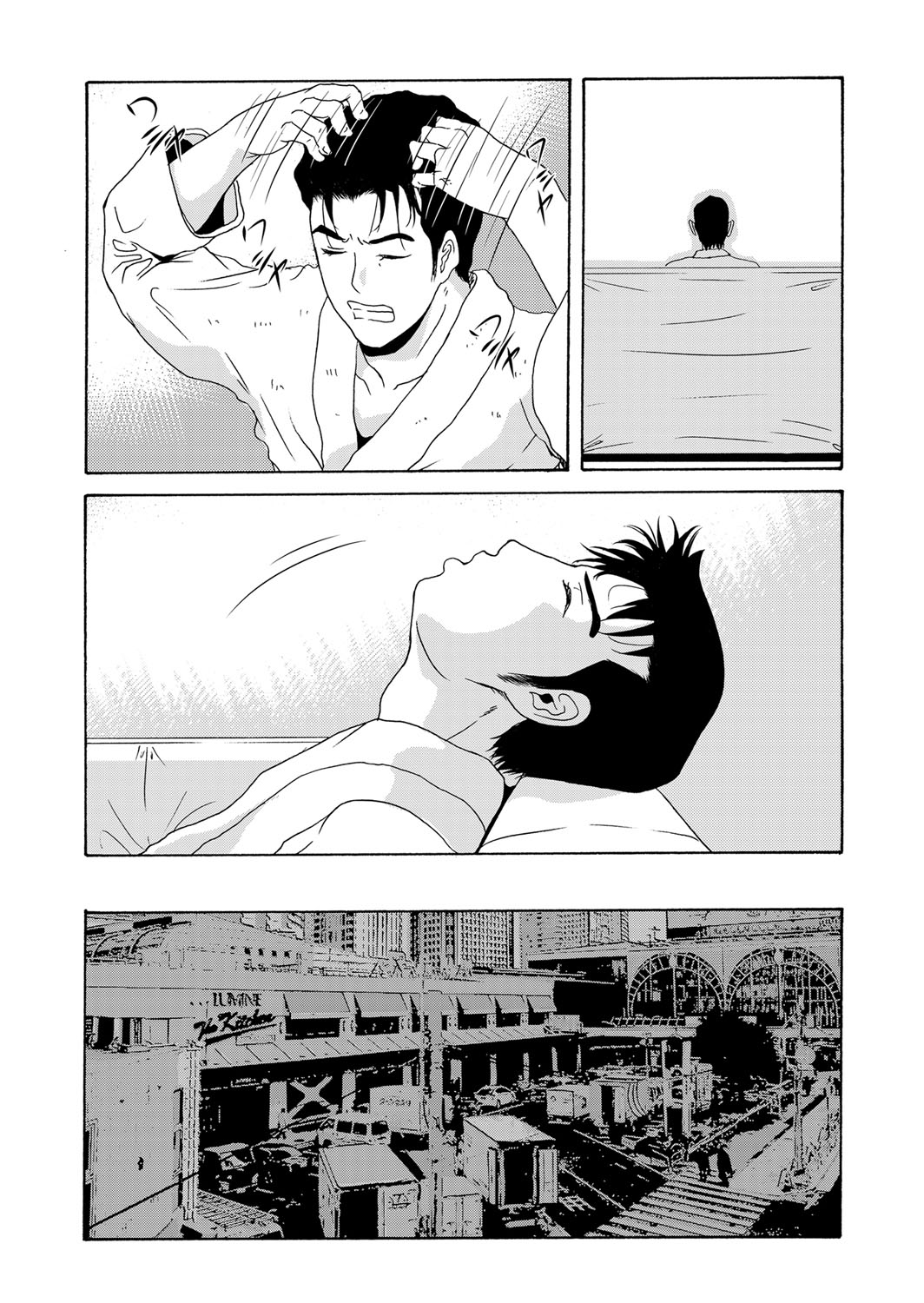 COMIC Magnum Vol. 64 - Page 41