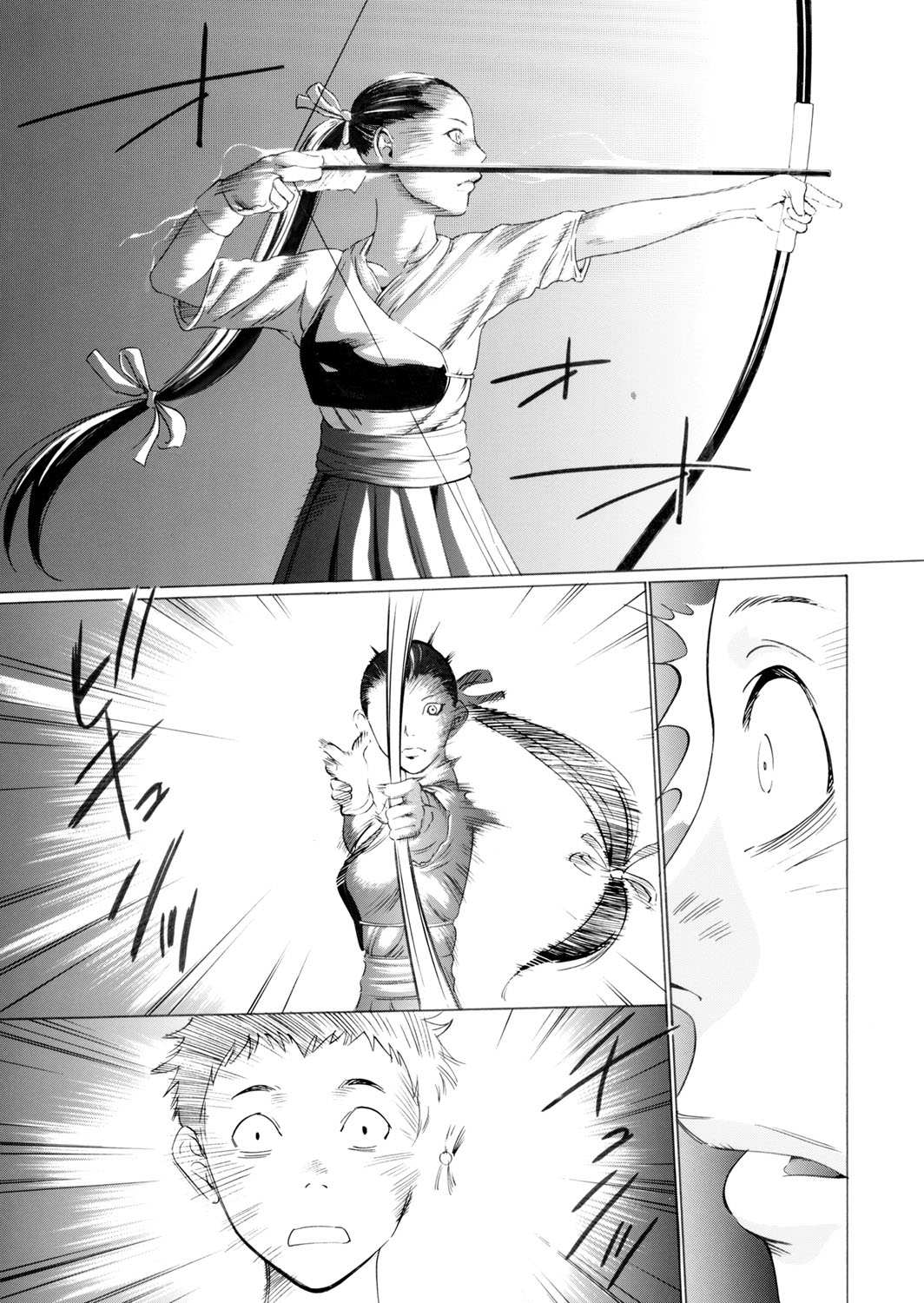 COMIC Magnum Vol. 67 - Page 47