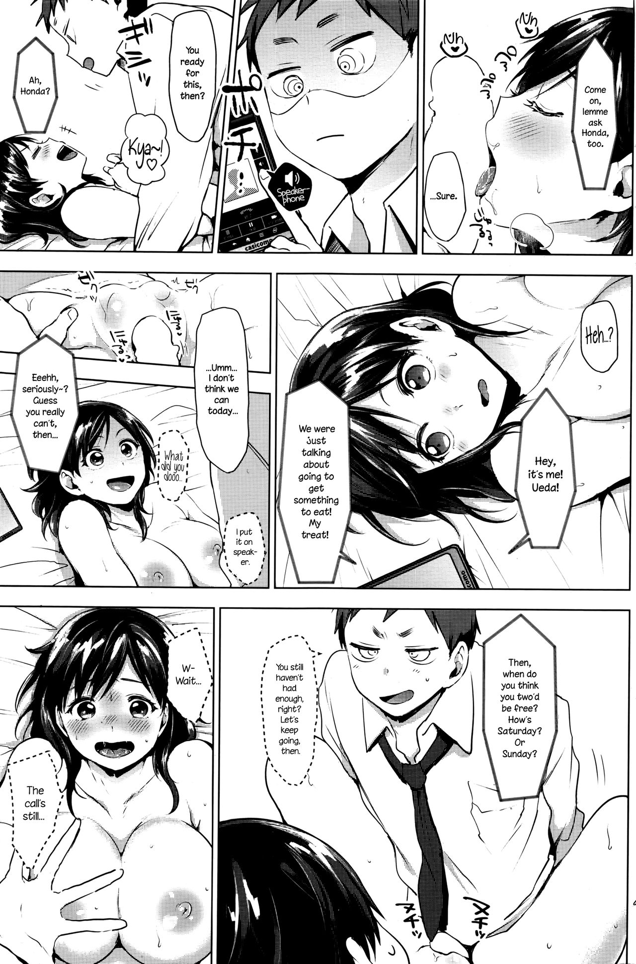 only you! - Page 15
