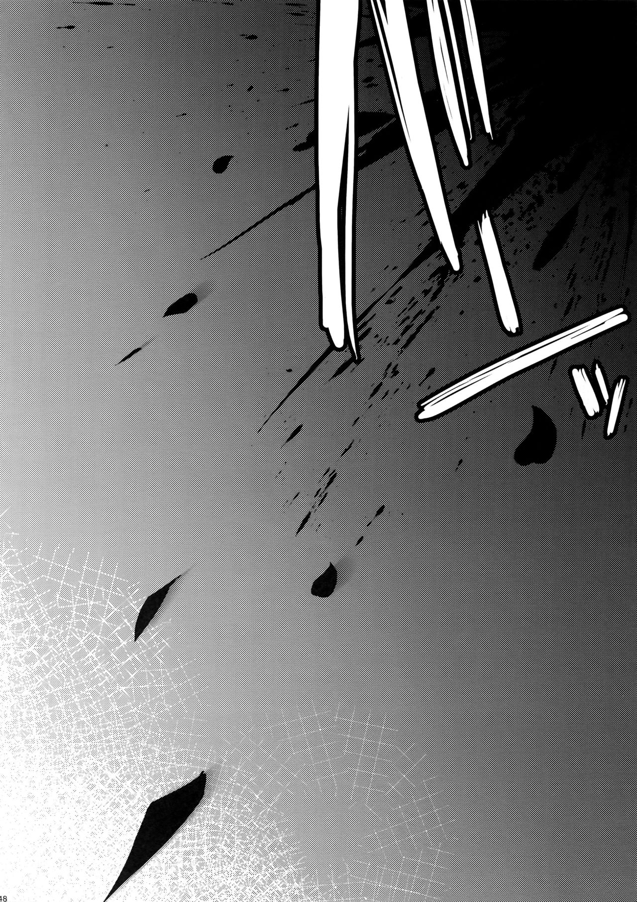 Mairasu Complex o Kawari - Page 48