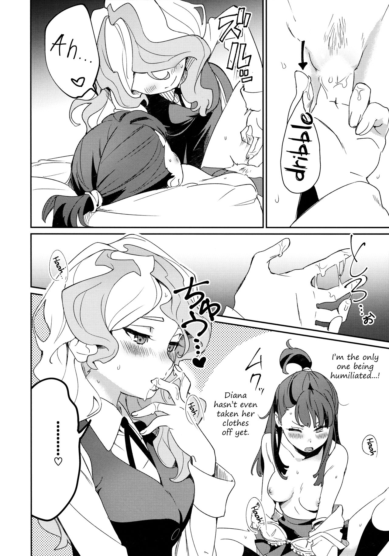 xxx - Page 28