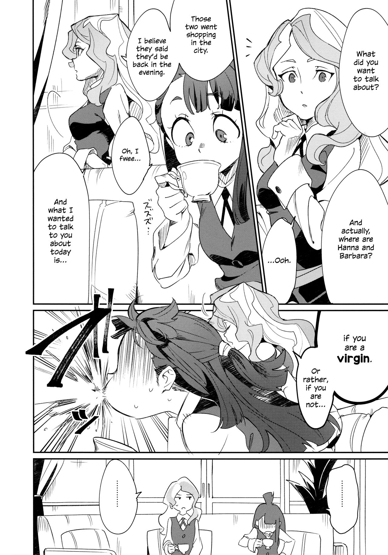 xxx - Page 8
