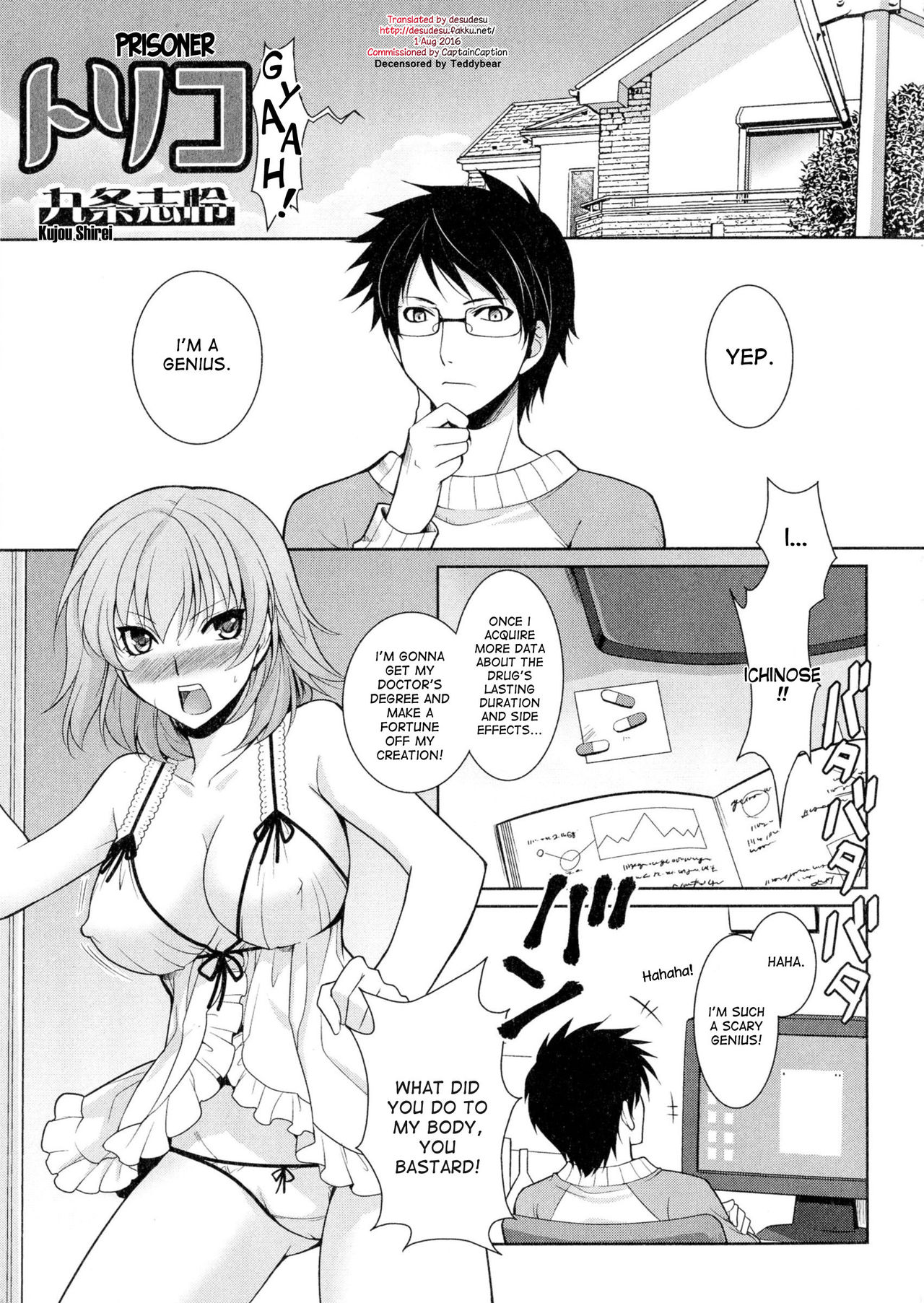 Preview page 1