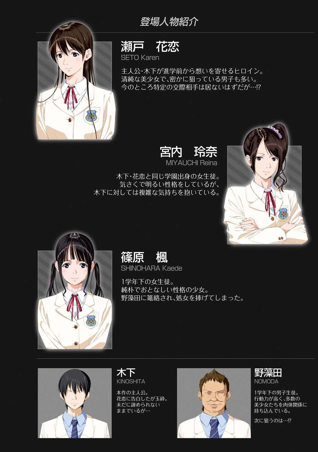 Preview page 3