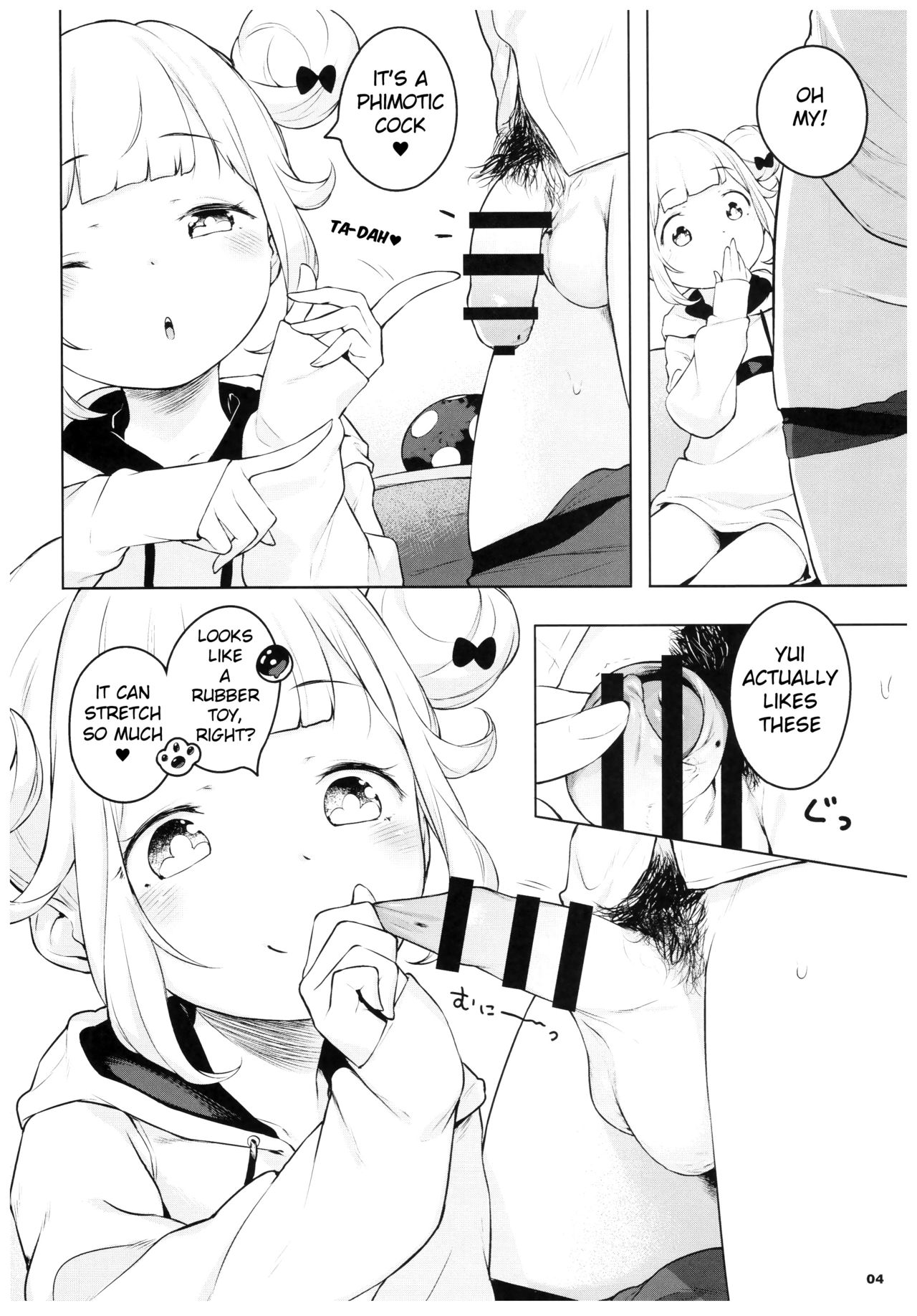 Pinkberry channel - Page 3