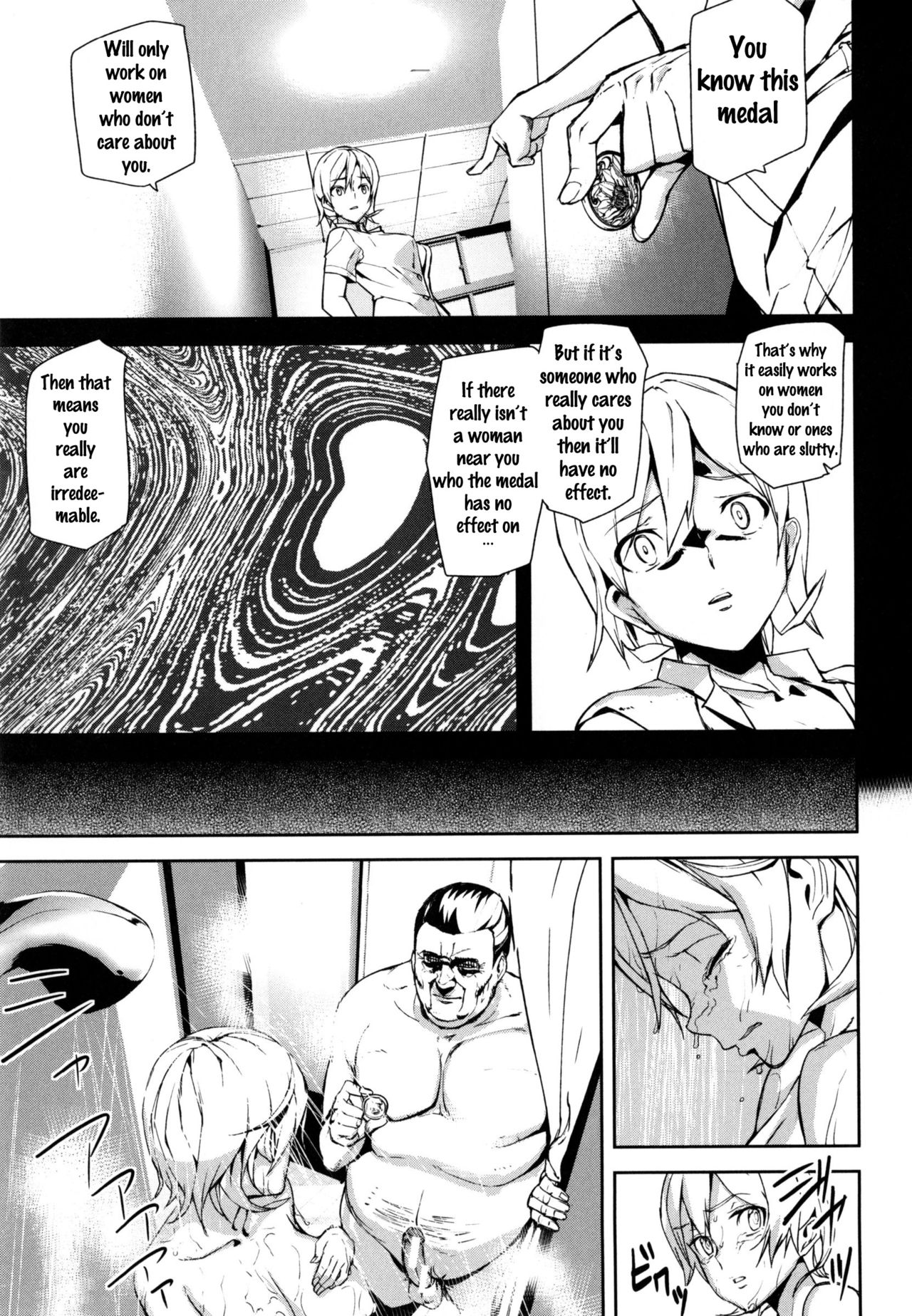D-Medal - Page 123