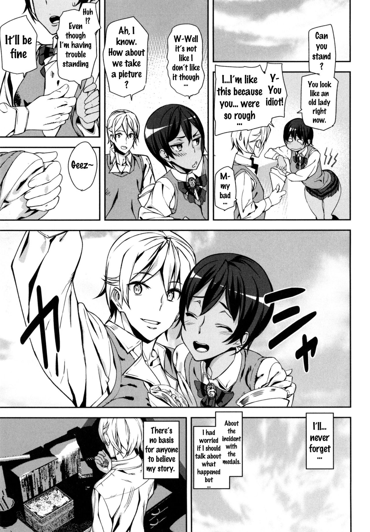 D-Medal - Page 163