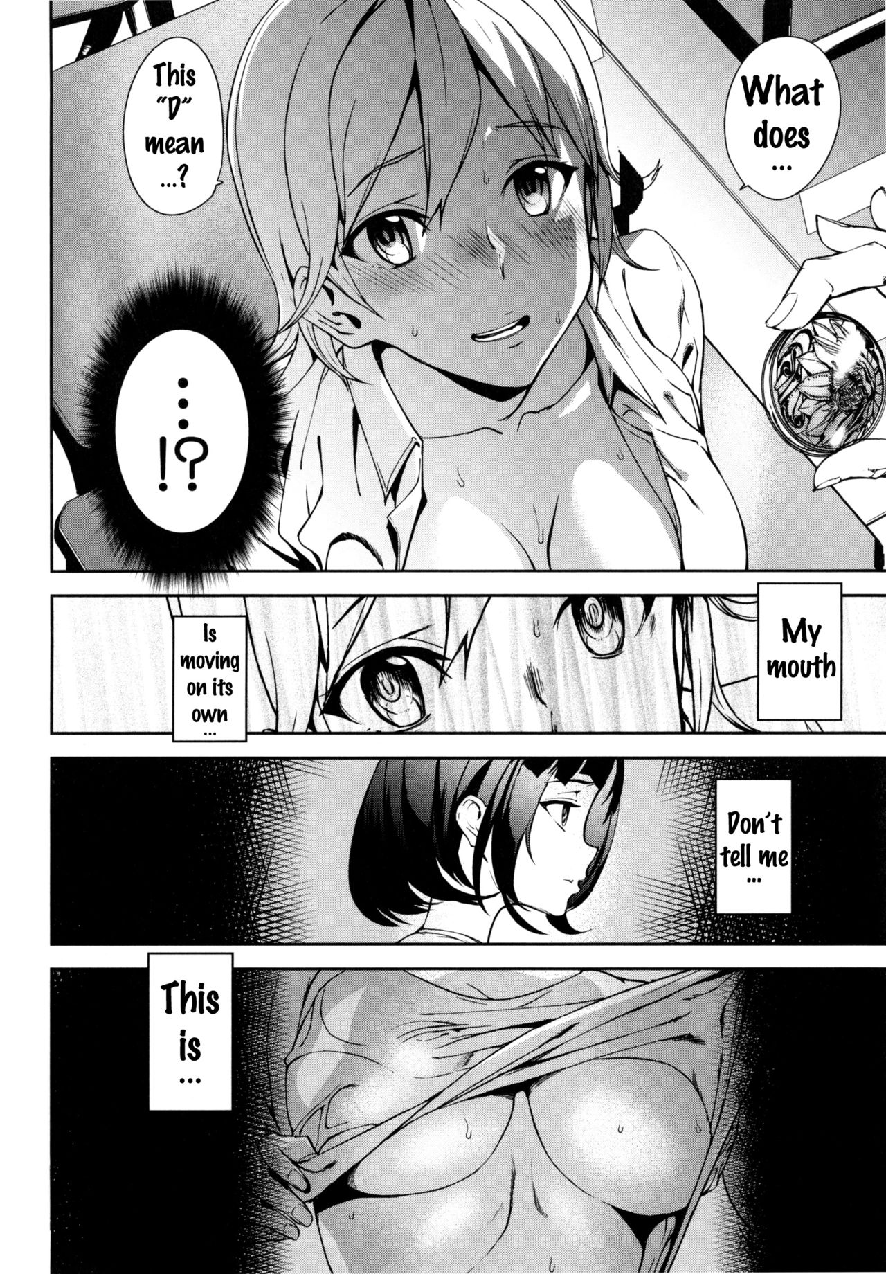 D-Medal - Page 86