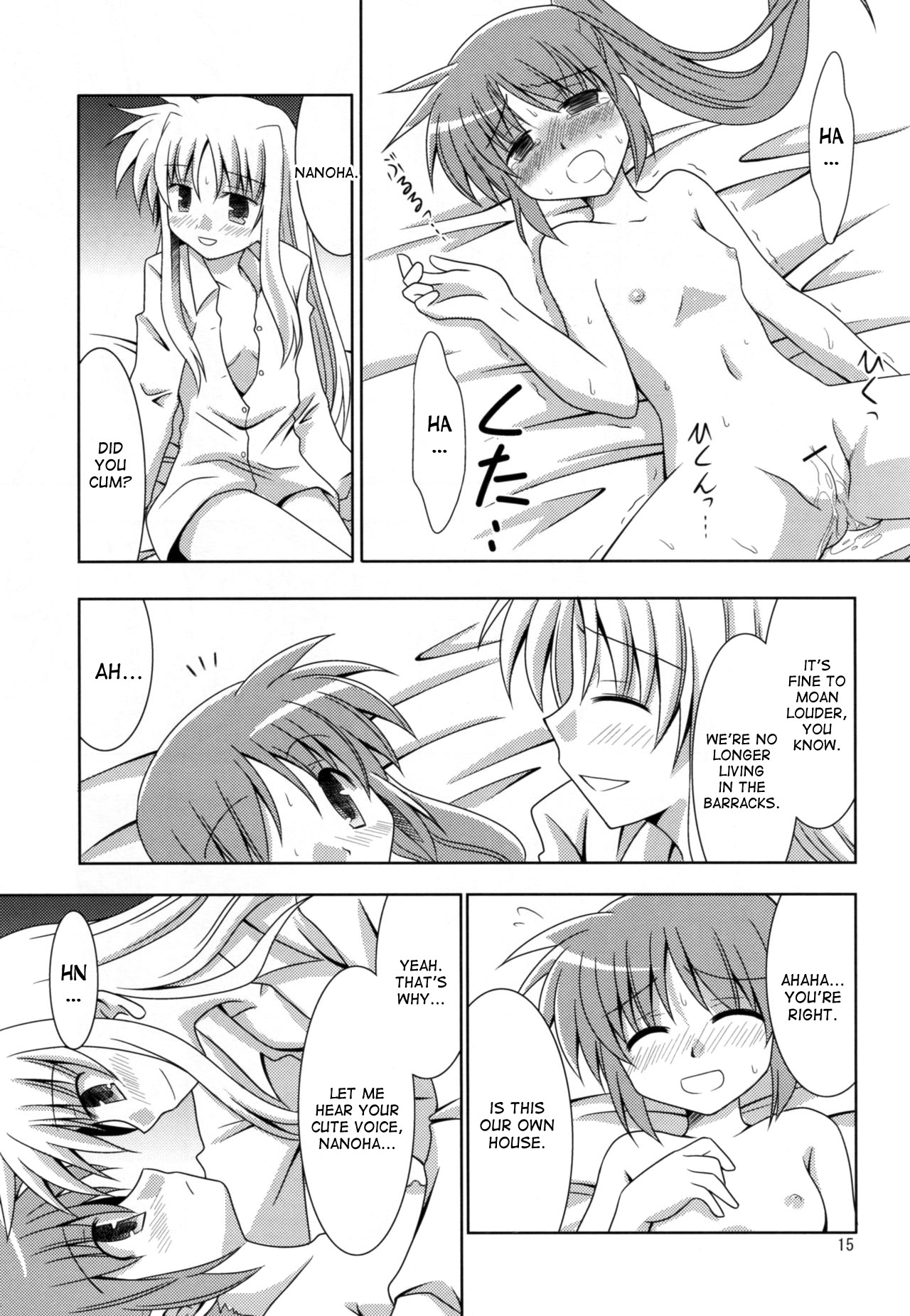 Yoru ga Akeru made - Page 14