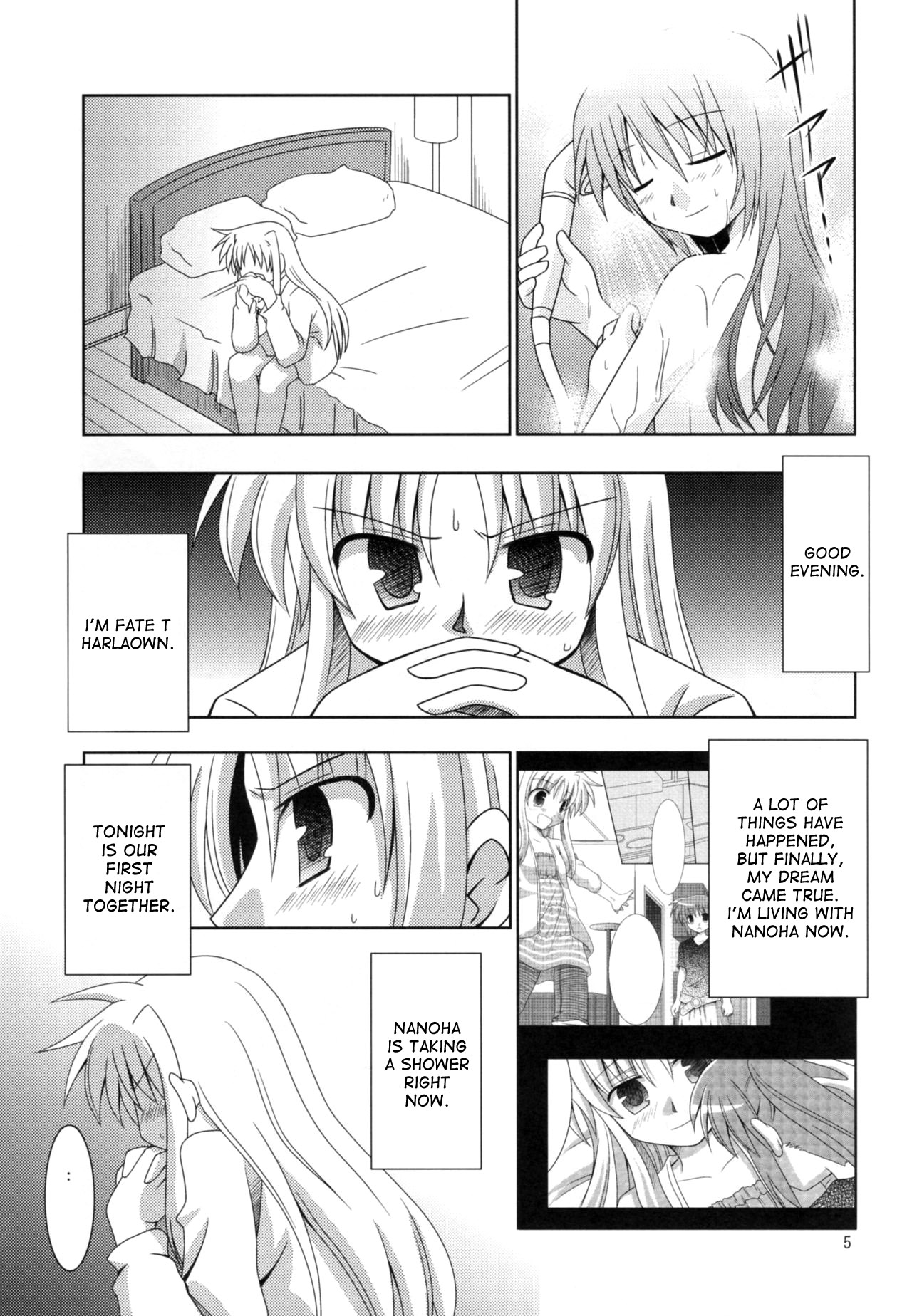 Yoru ga Akeru made - Page 4