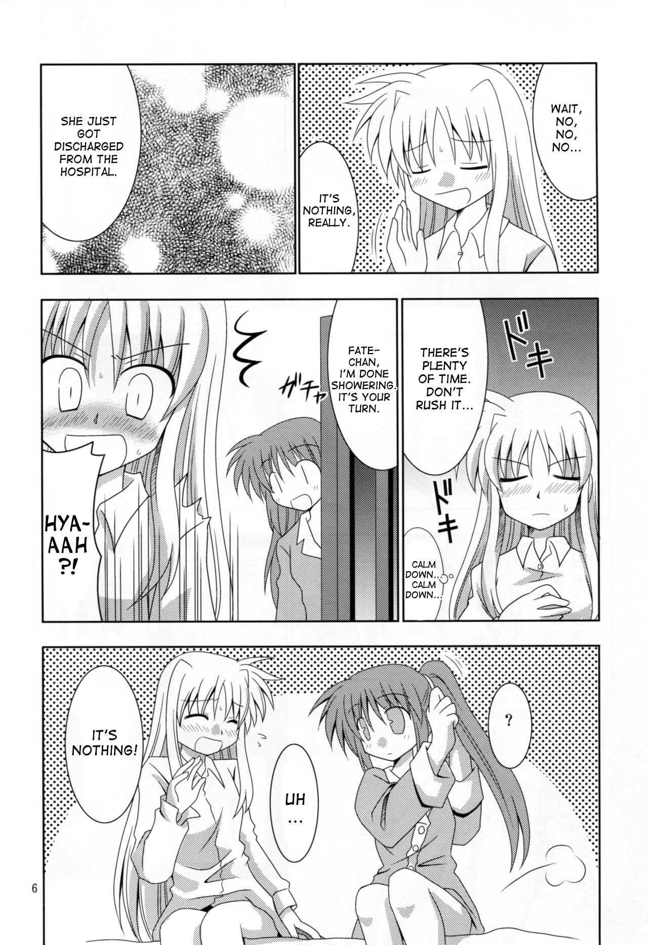 Yoru ga Akeru made - Page 5