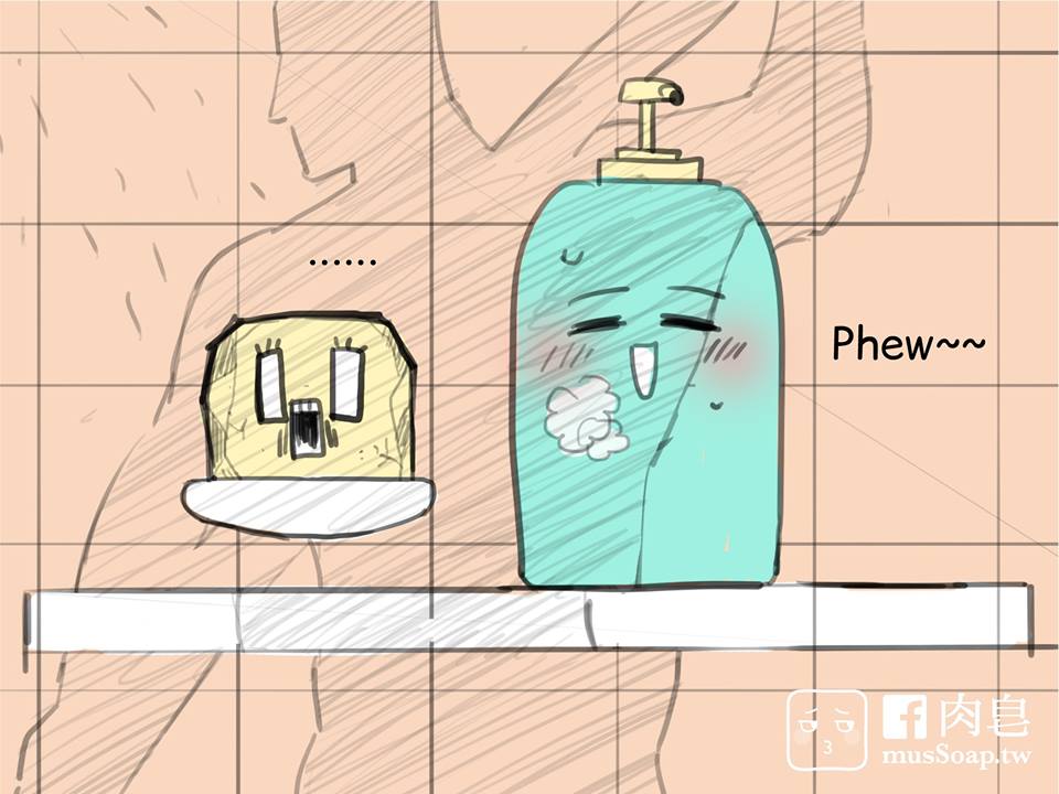 MusSoap - Page 36