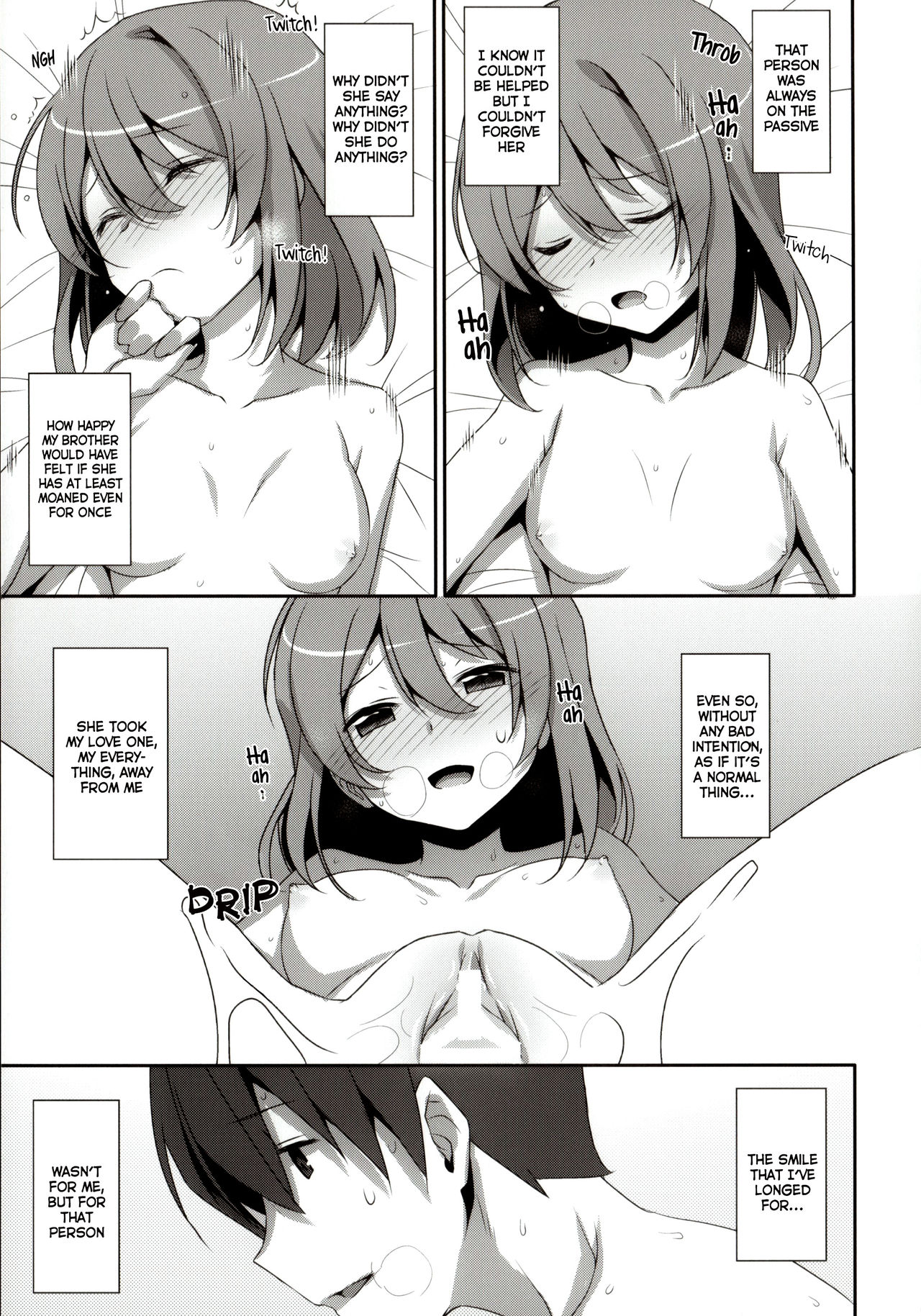 COCOLOGIC [English] =White Symphony= - Page 14
